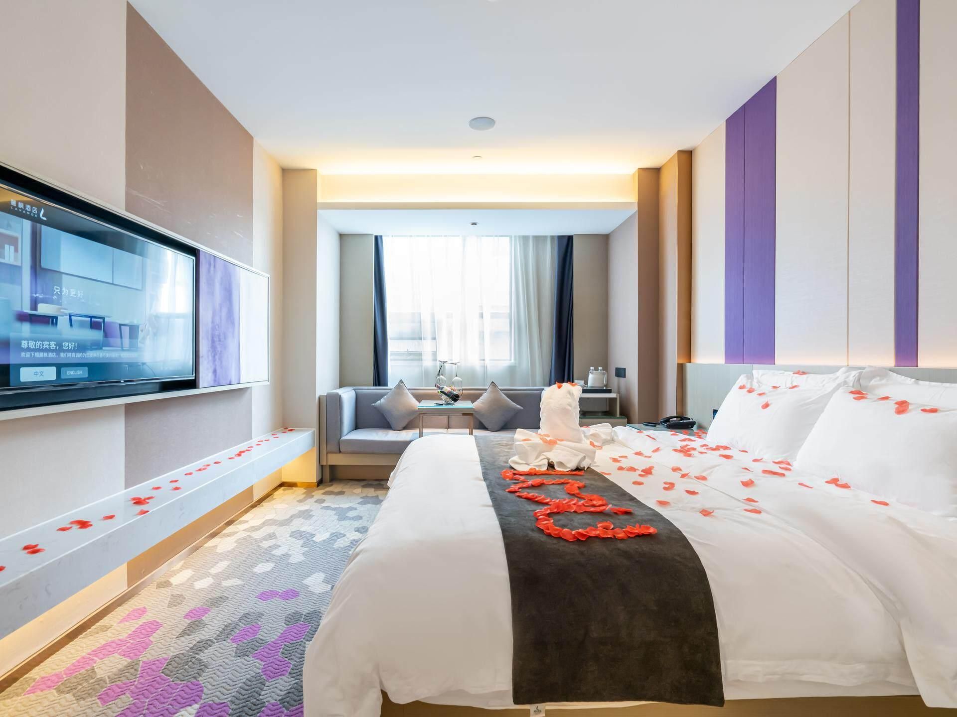 WH - Youxiang Romantic Room