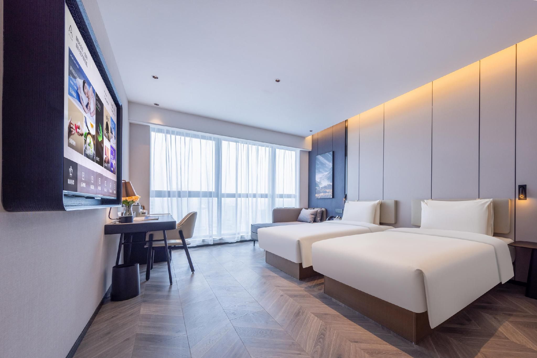 Atour - JIMU Twin Room