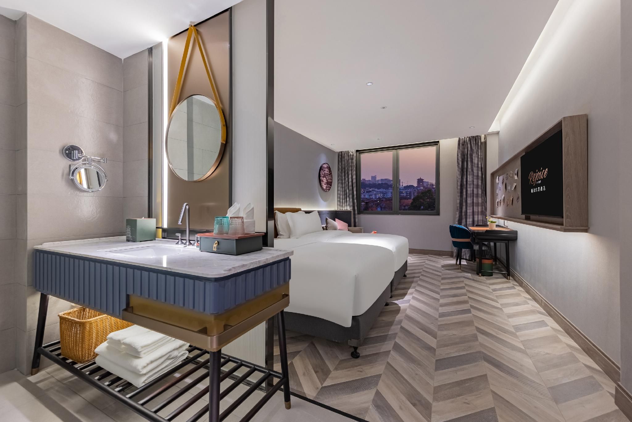 Tanhua Lexiang Landscape Twin Room