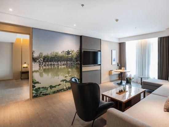 Atour Hotel Wuhan Donghu Yuejiazui Superior Suite 3