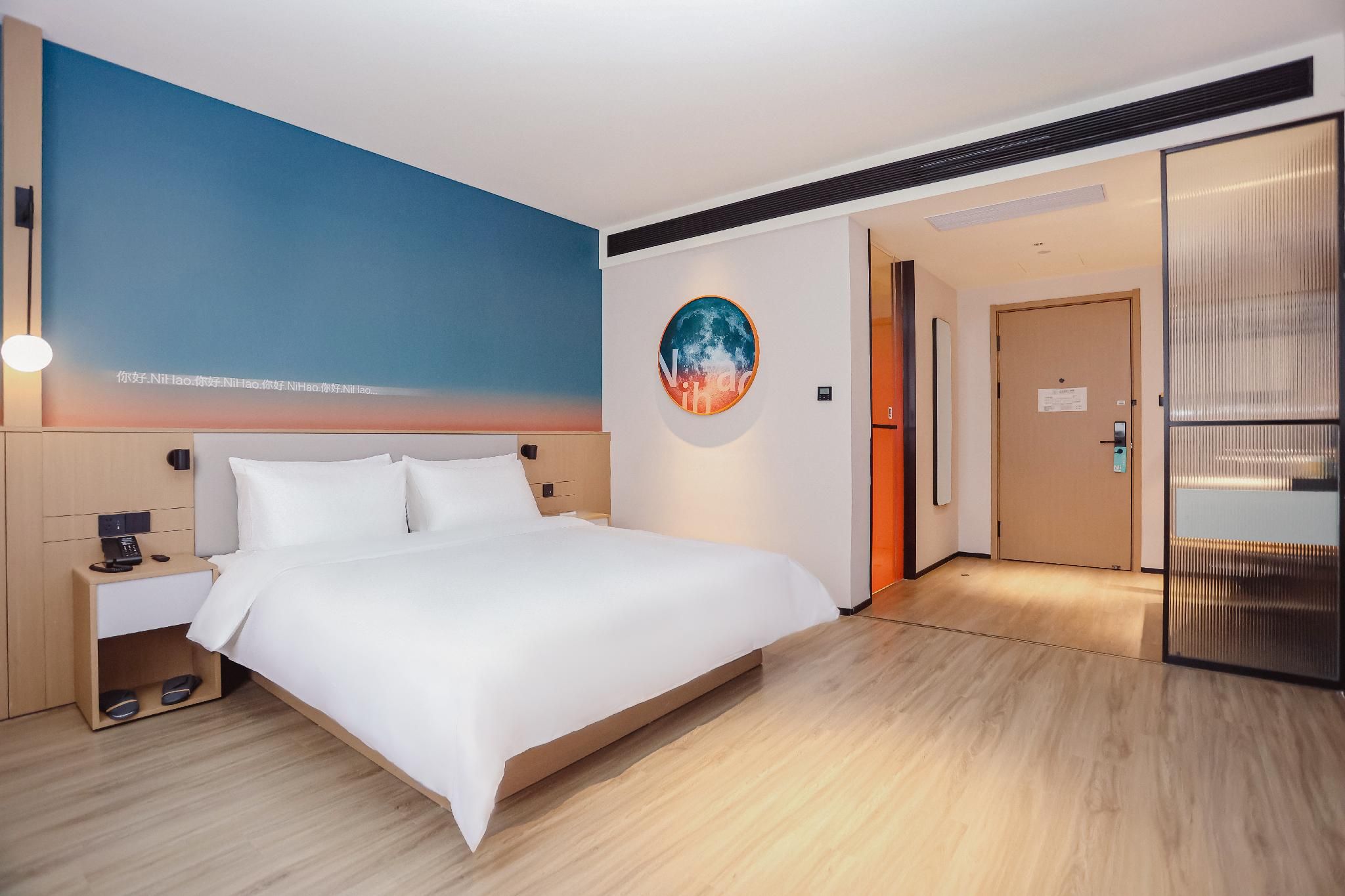 Huazhu - Deluxe Bed Room