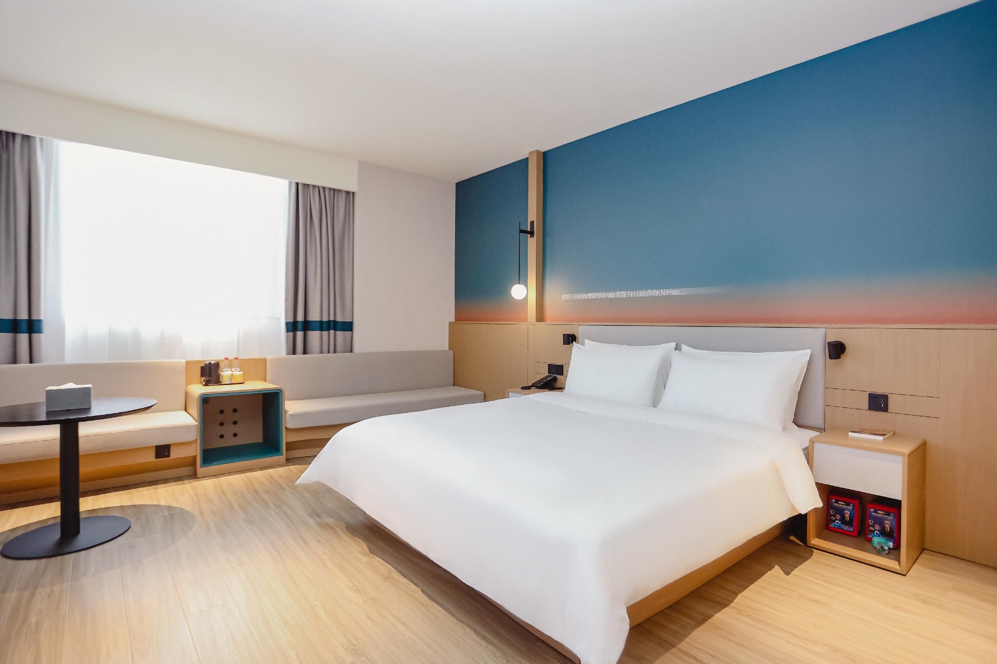 Huazhu - Deluxe Bed Room