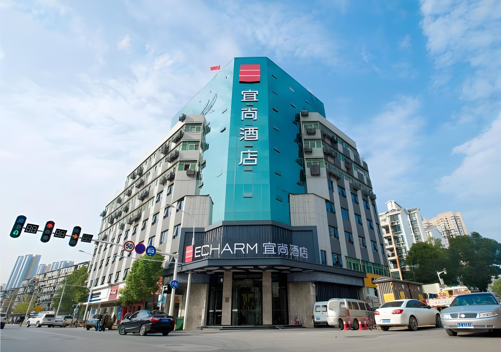 Echarm Hotel Wuhan Vanke Future Center Wulidun Metro Station