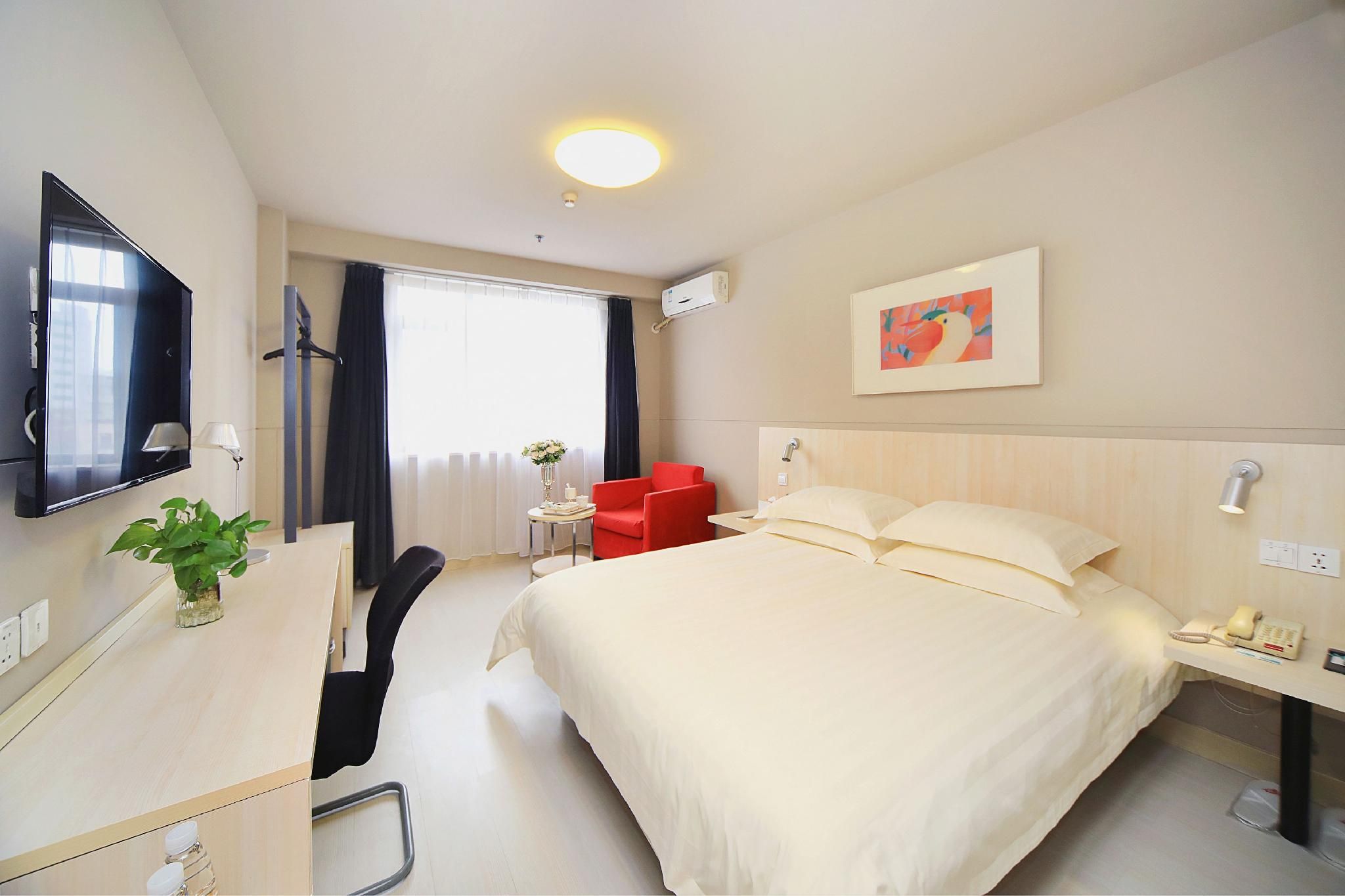 Business Room A