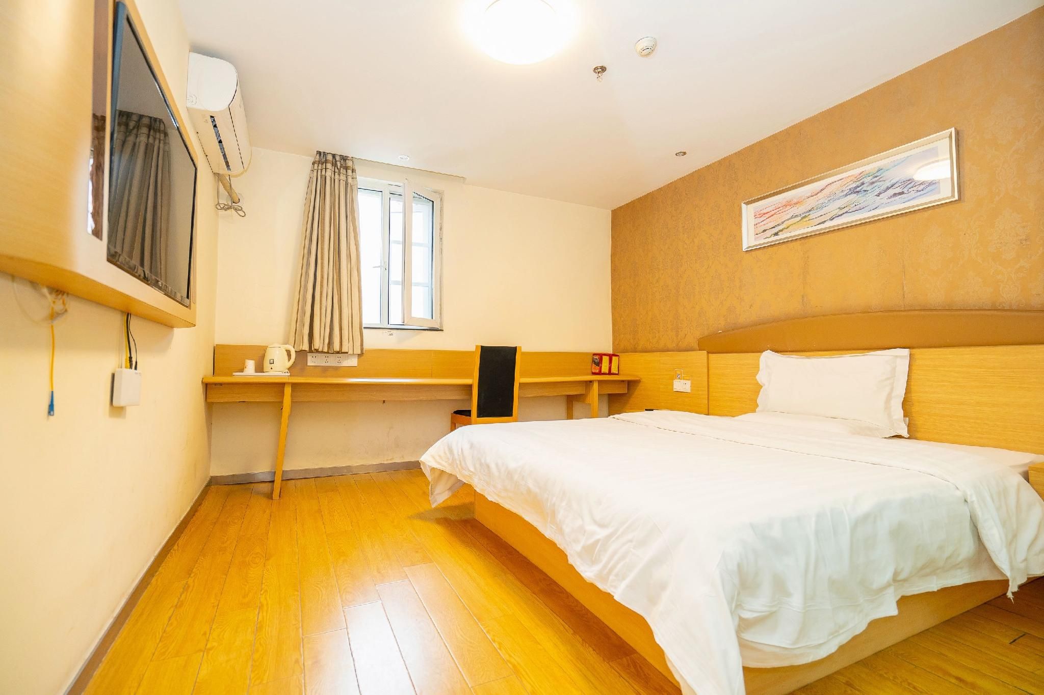 WH - Zizhu 1 Bed Room