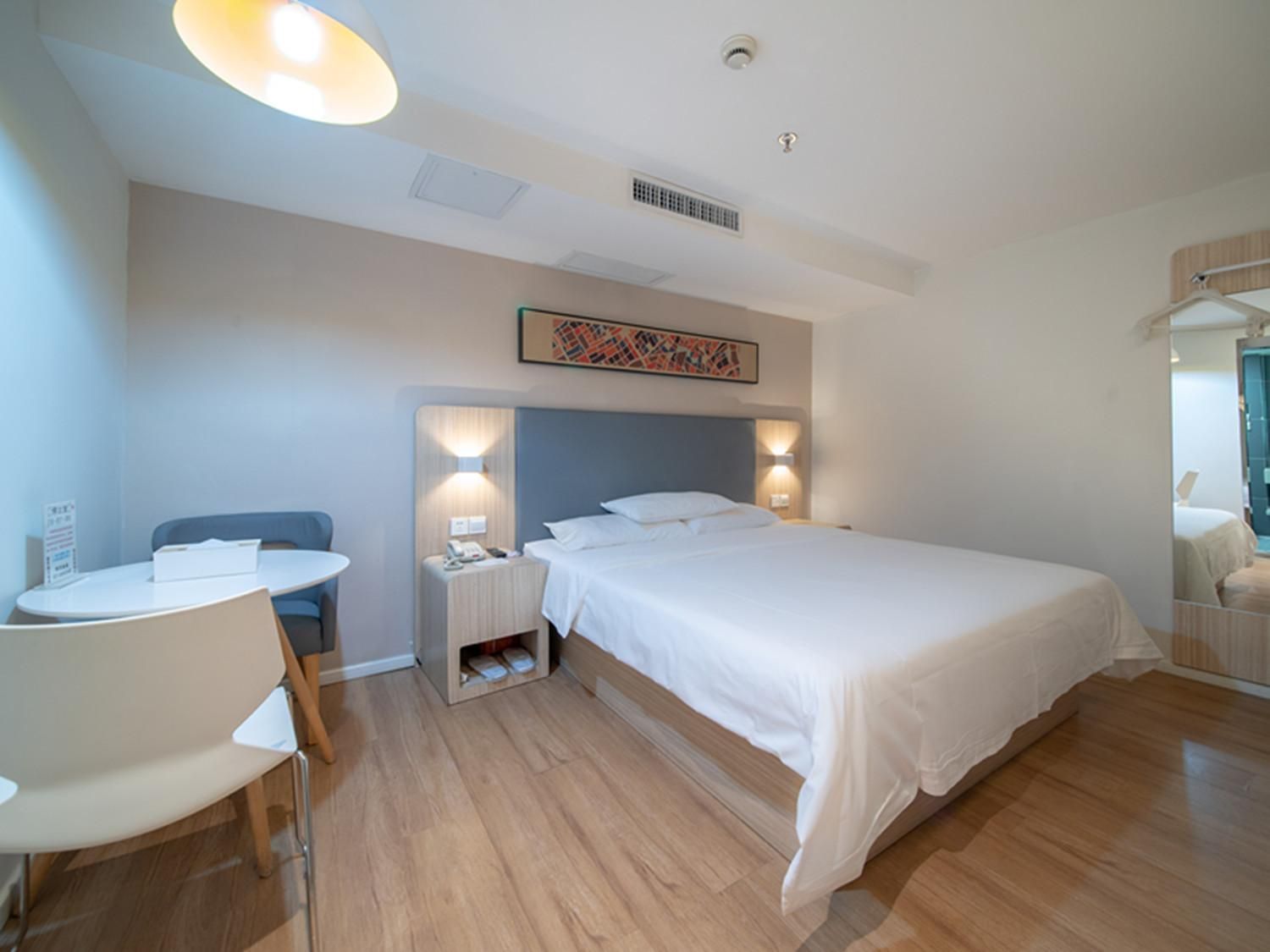 Huazhu - Superior Bed Room A