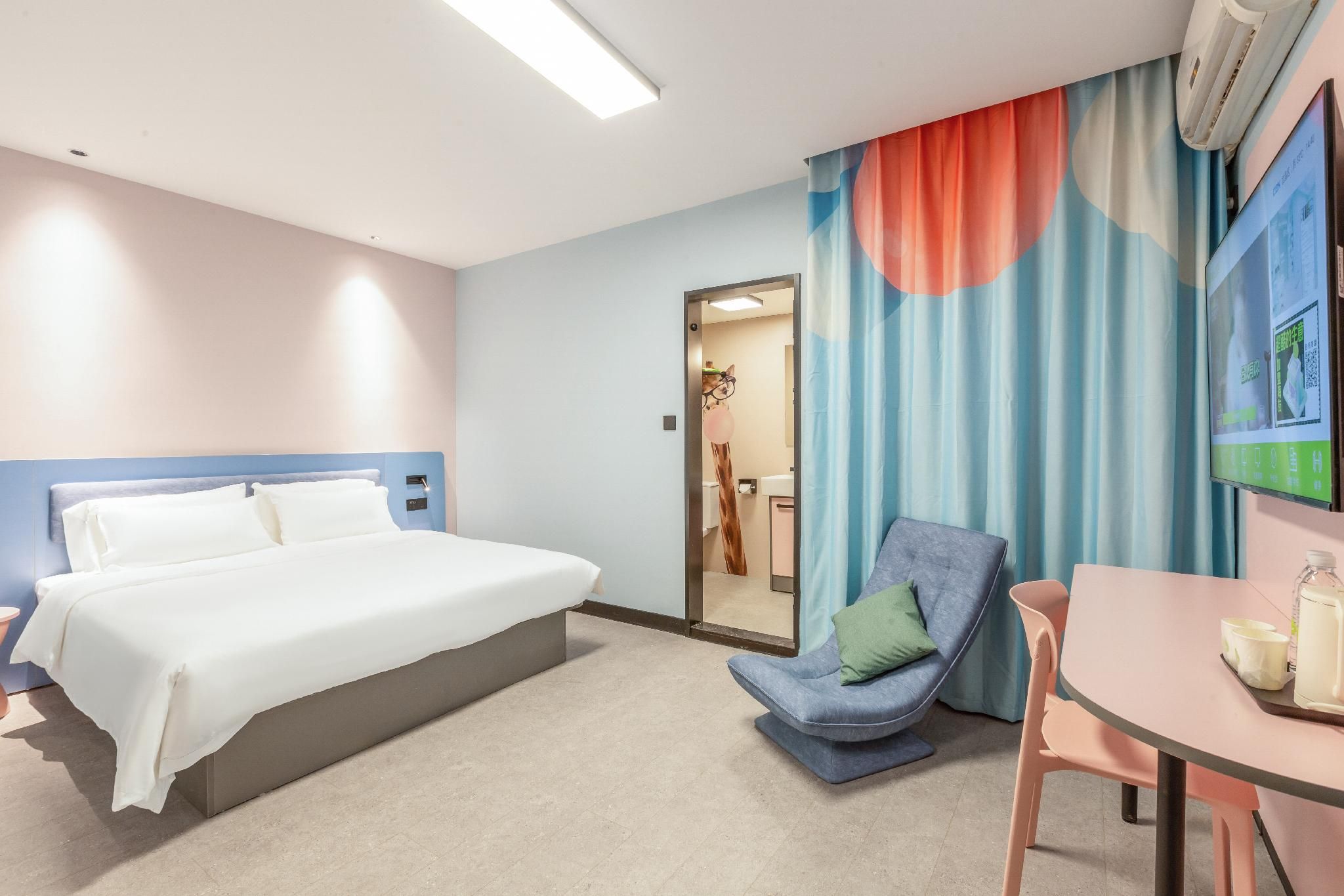 Huazhu - Feature Superior 1 Bed Room