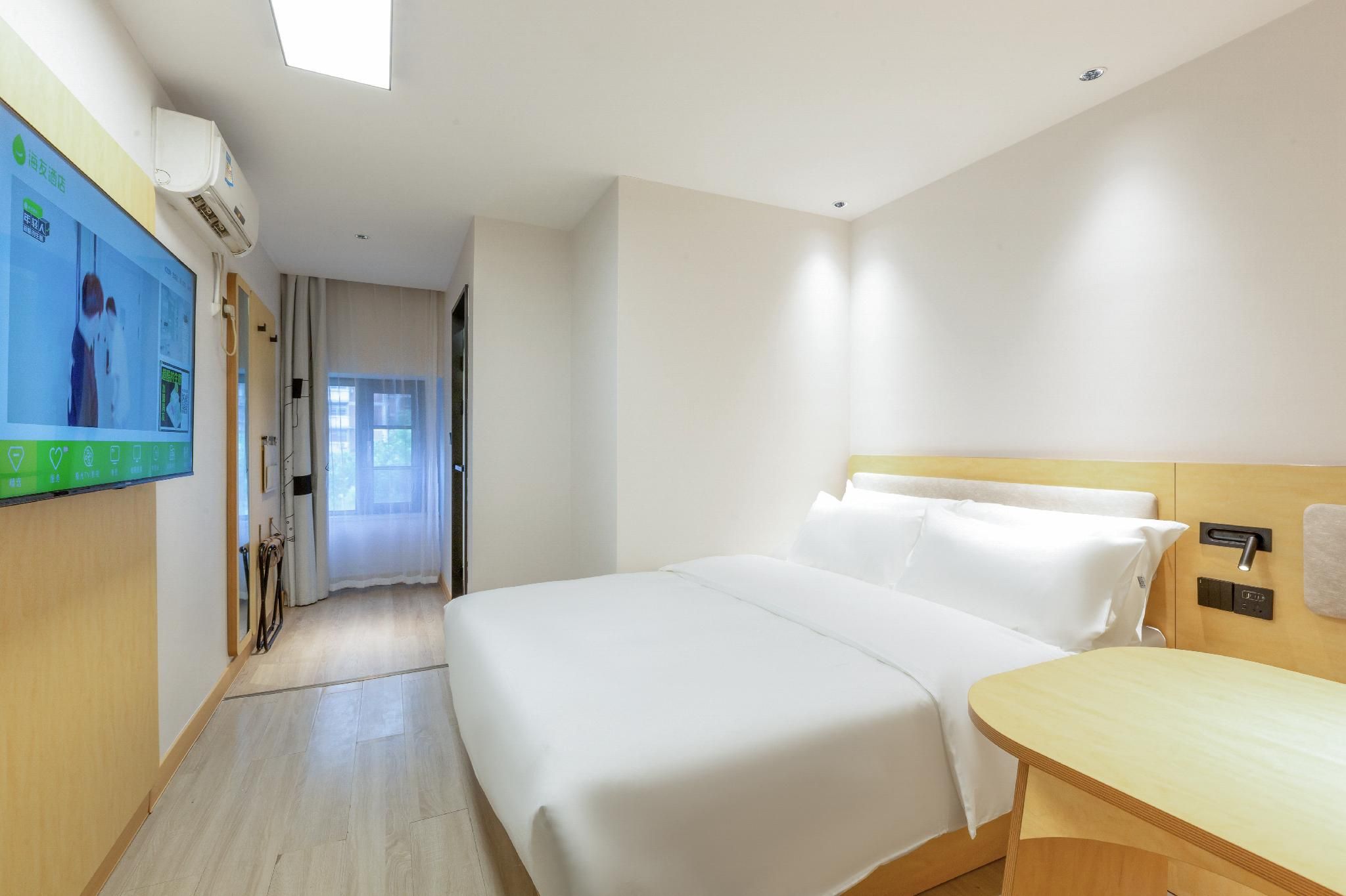 Huazhu - FUN Superior 1 Bed Room