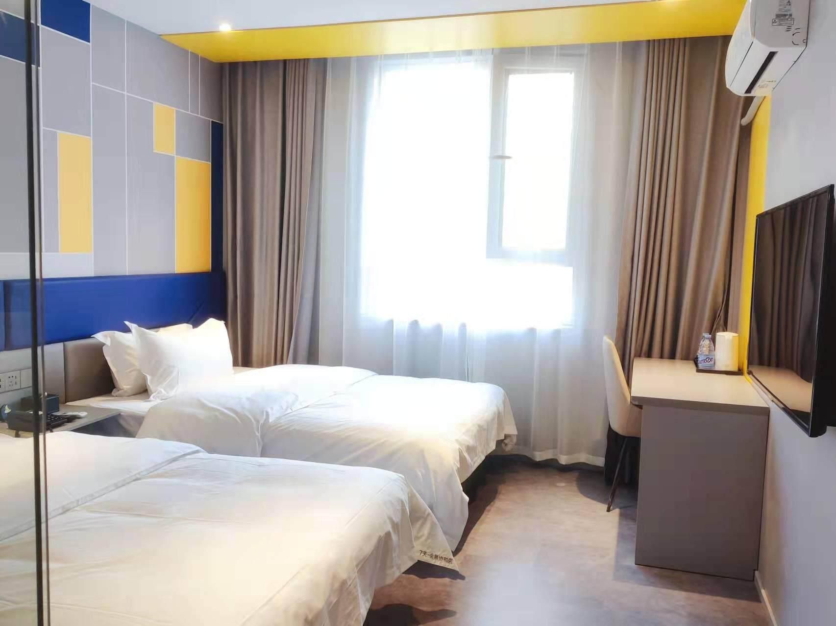WH - New 7 Days Comfort Twin Room