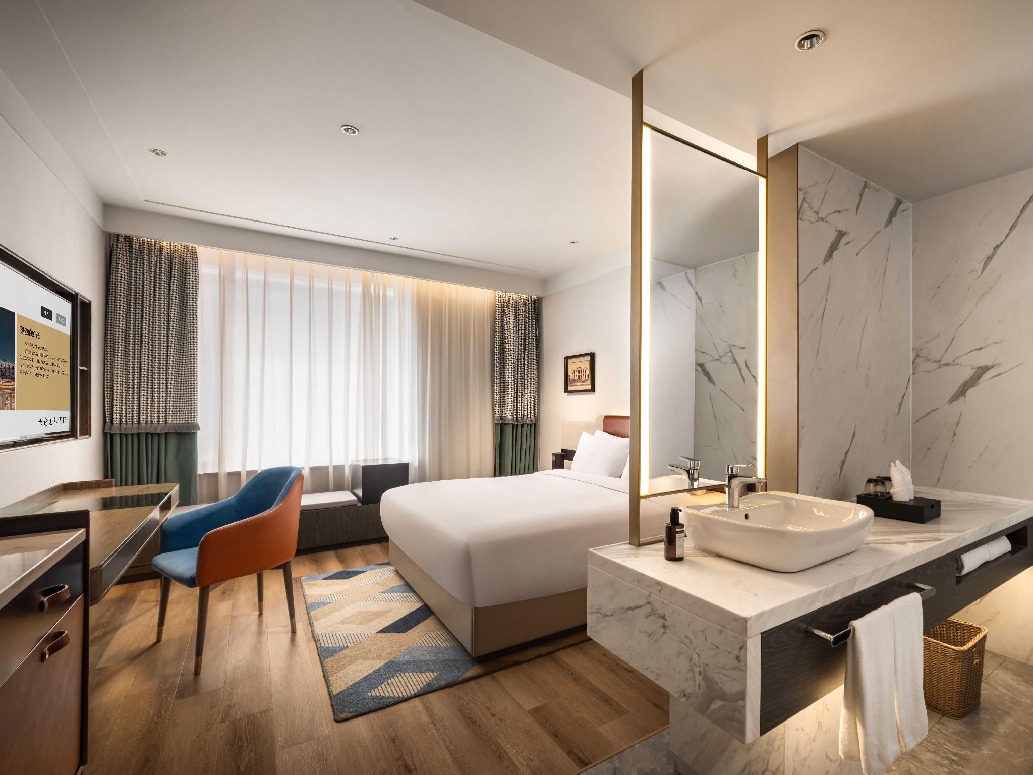 King Executive Room