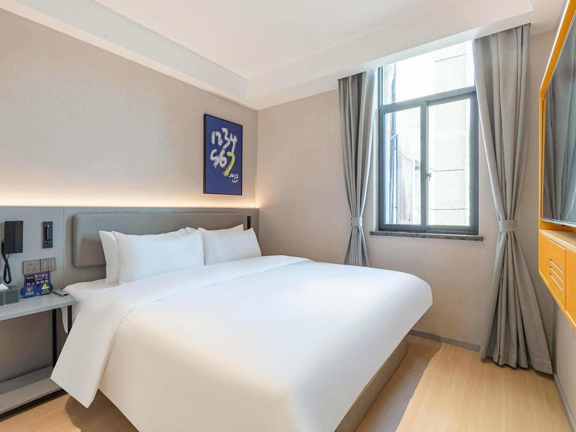 WH - New 7 Days Haoshui 1 Bed Room