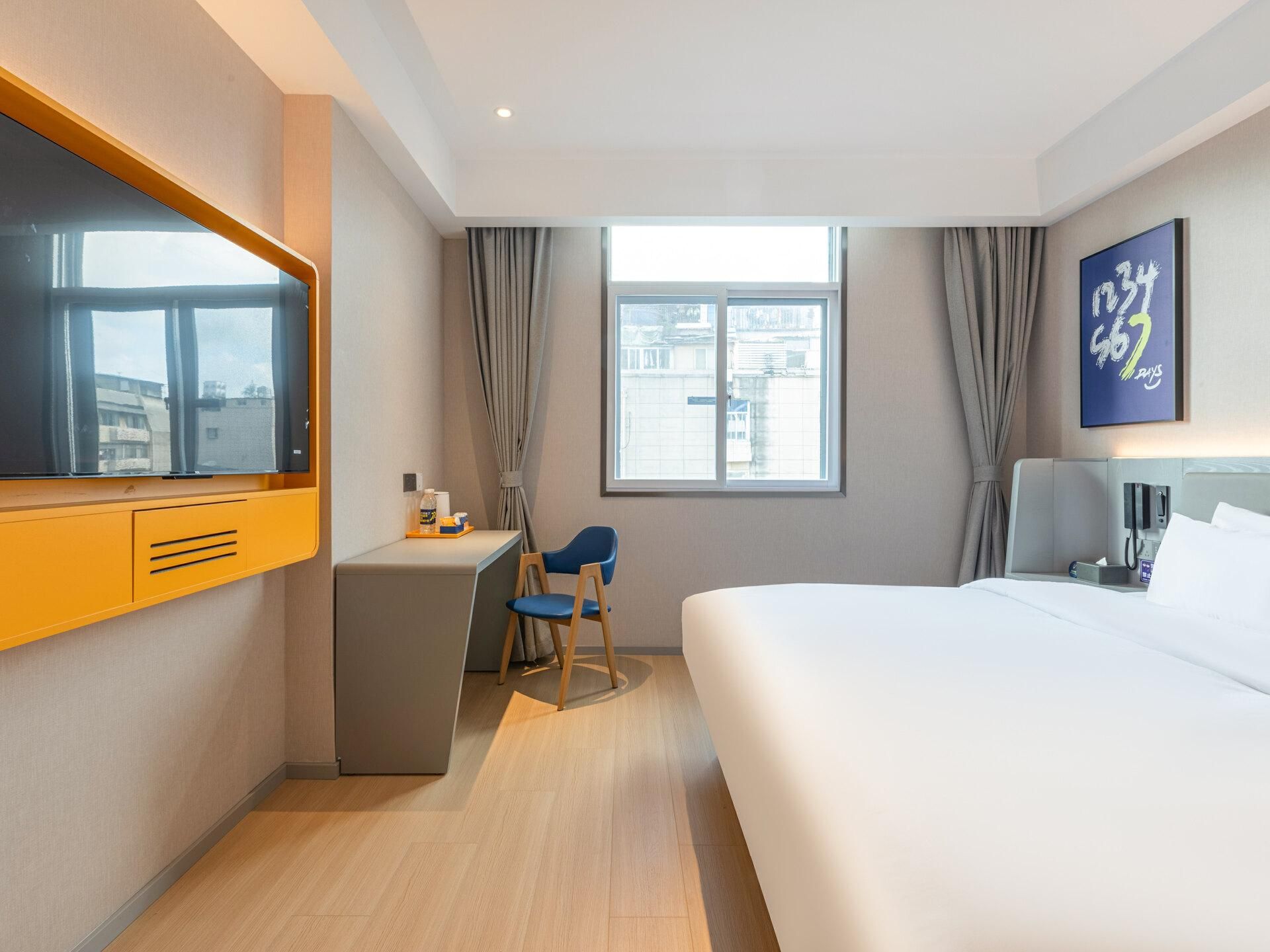 WH - New 7 Days Haoshui 1 Bed Room