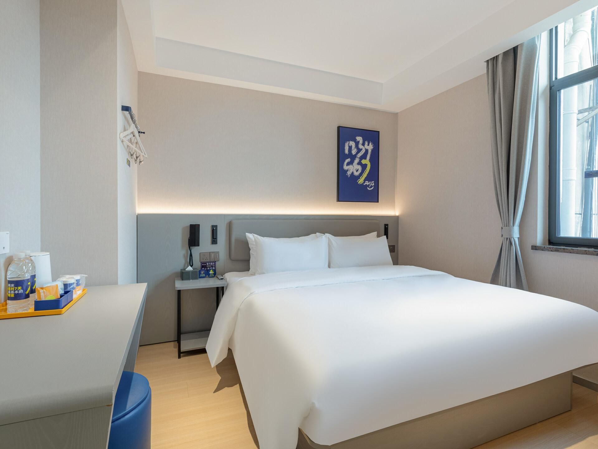 WH - New 7 Days Zizai 1 Bed Room