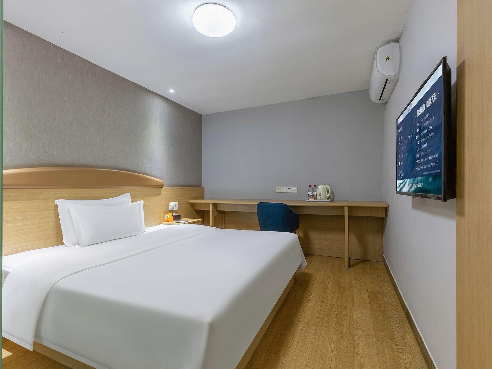 Economy Room