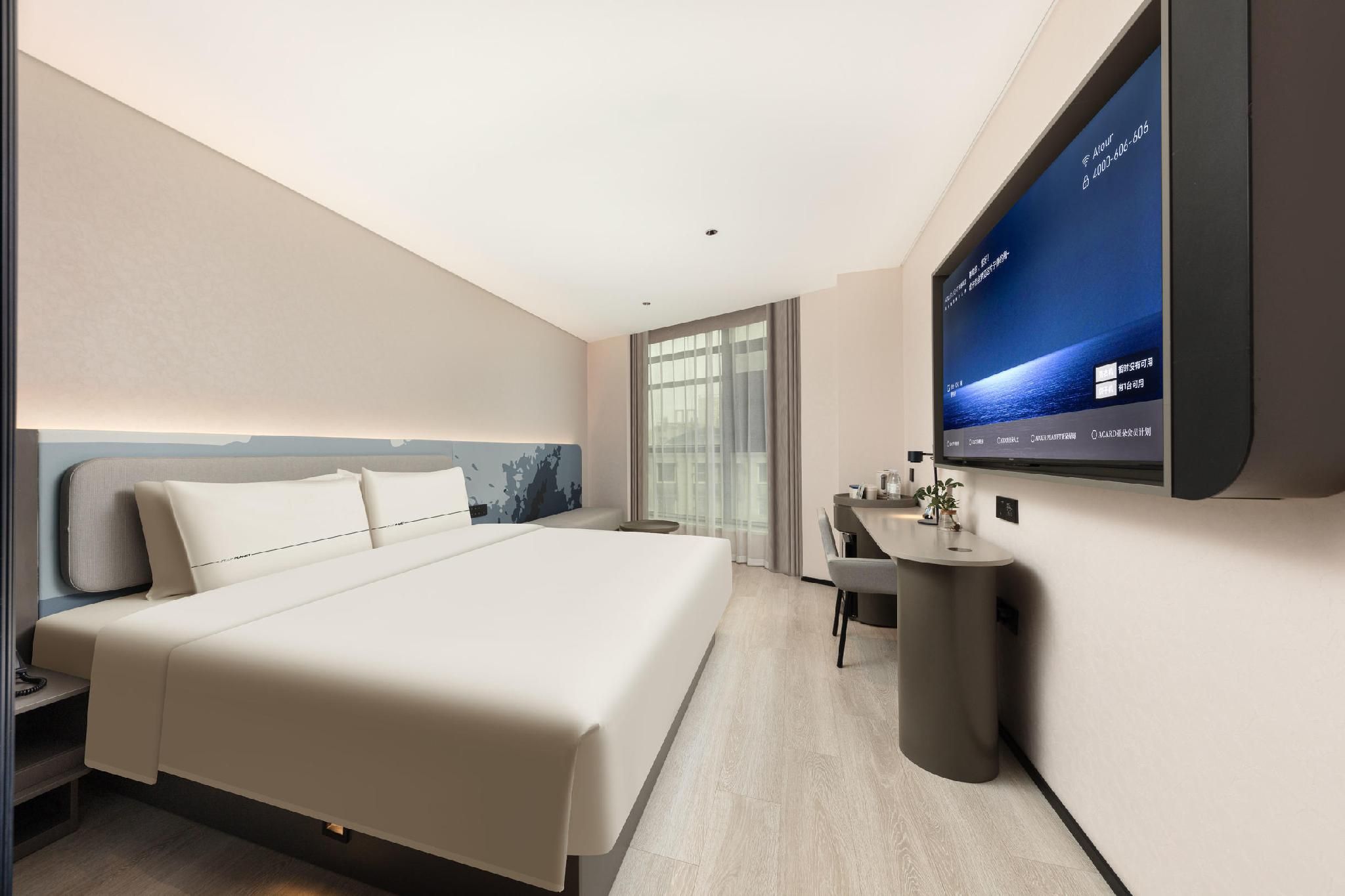 Atour - Select 1 Bed Room