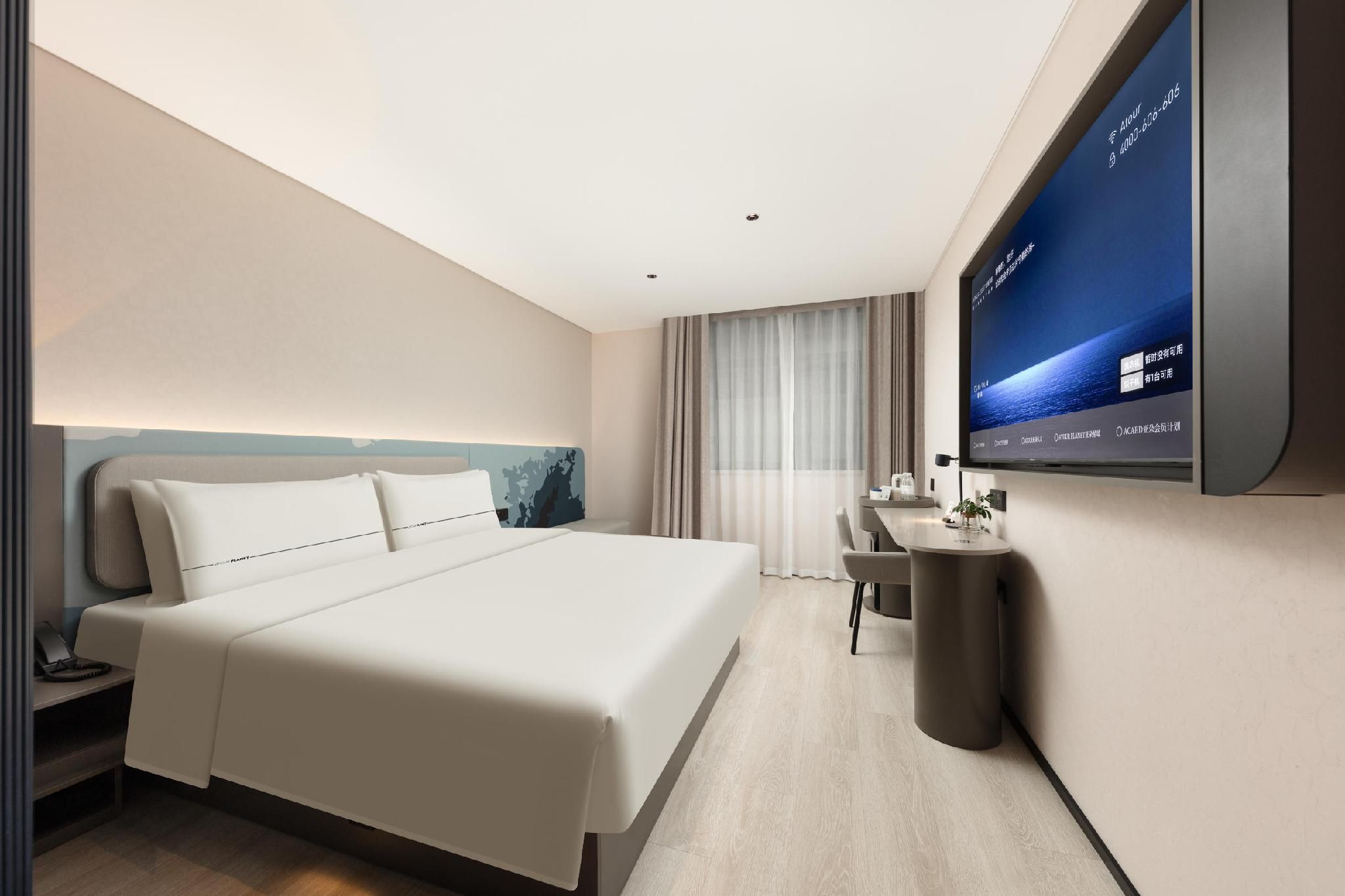 Atour - Standard 1 Bed Room