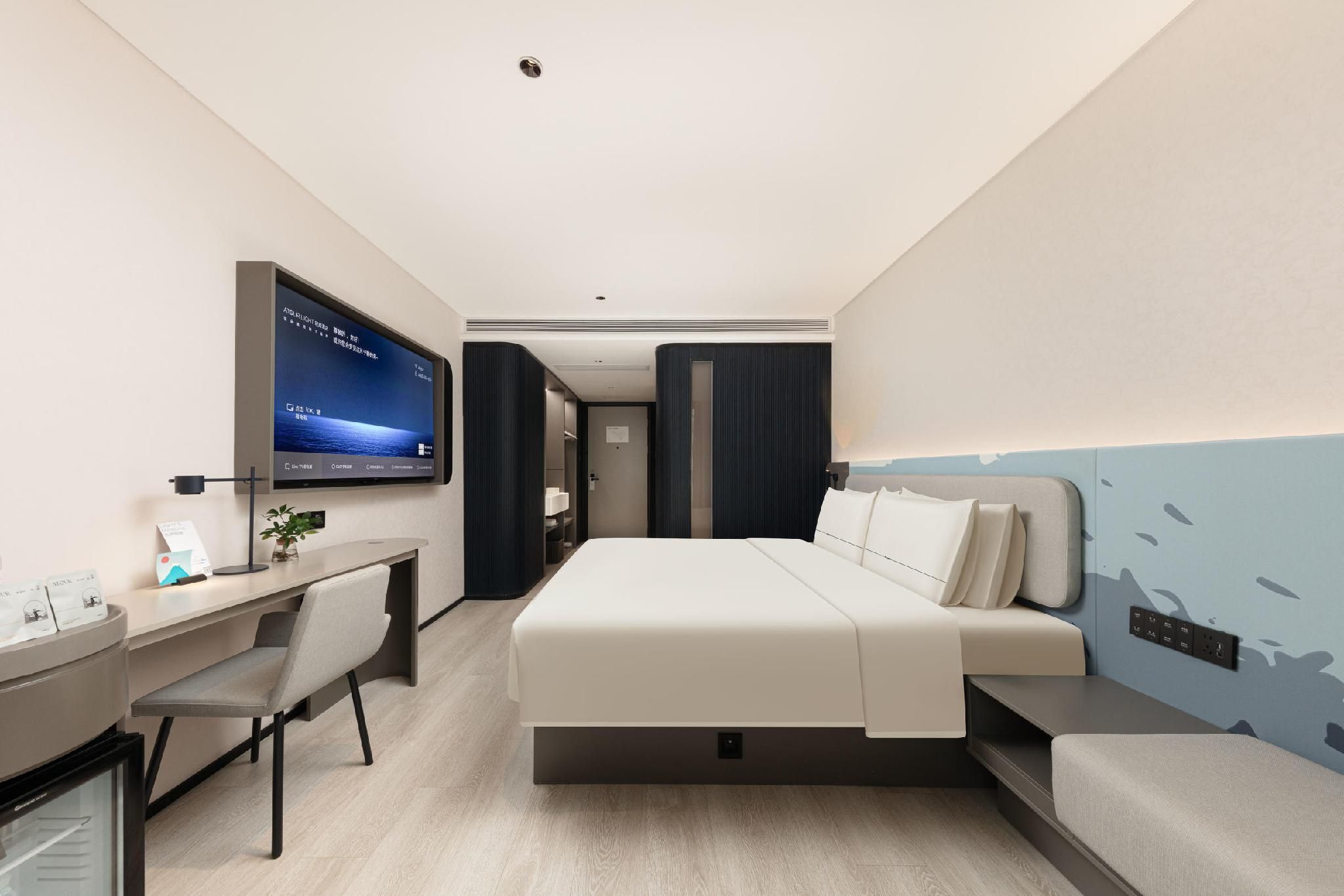 Atour - Select 1 Bed Room