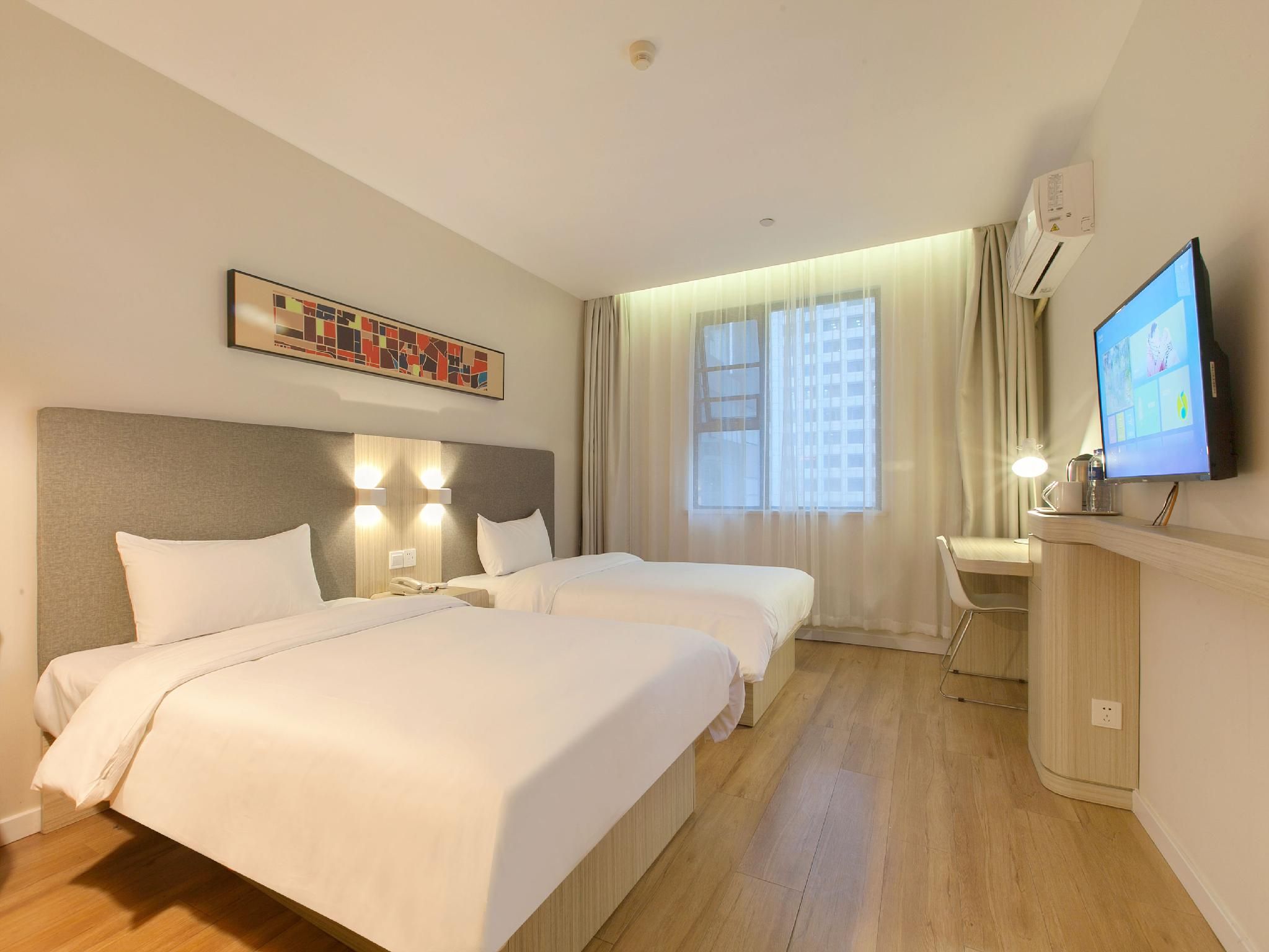 Huazhu - Twin Room