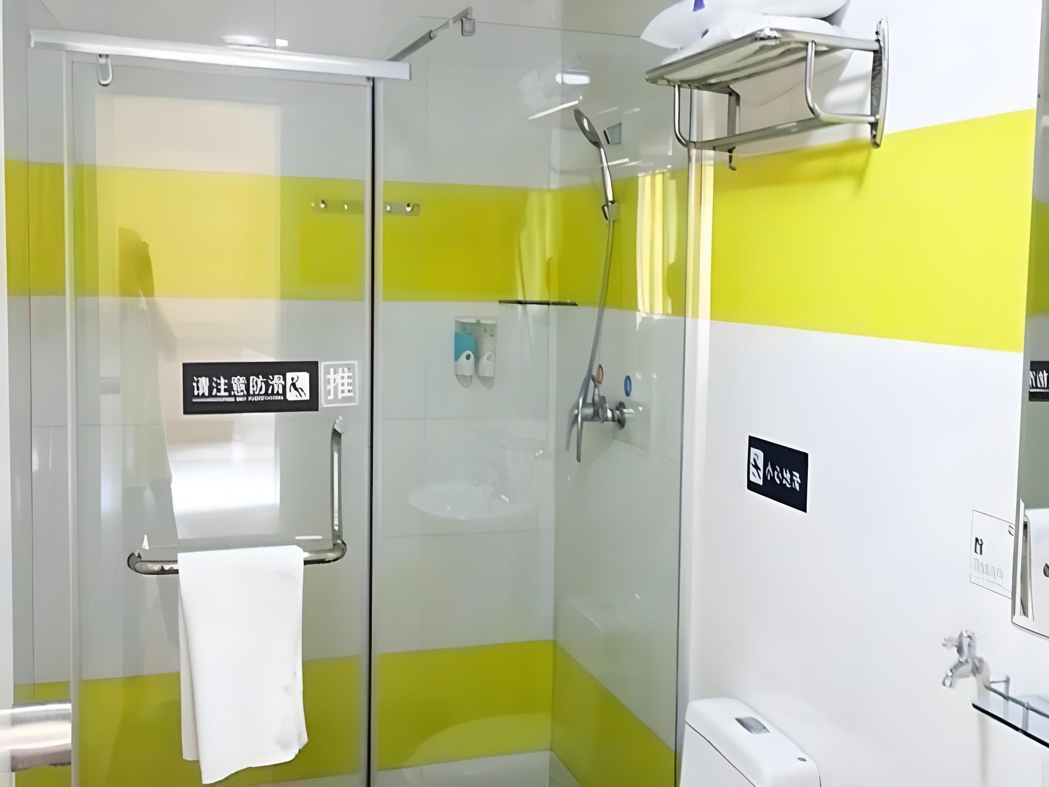 WH - Zizhu 1 Bed Room