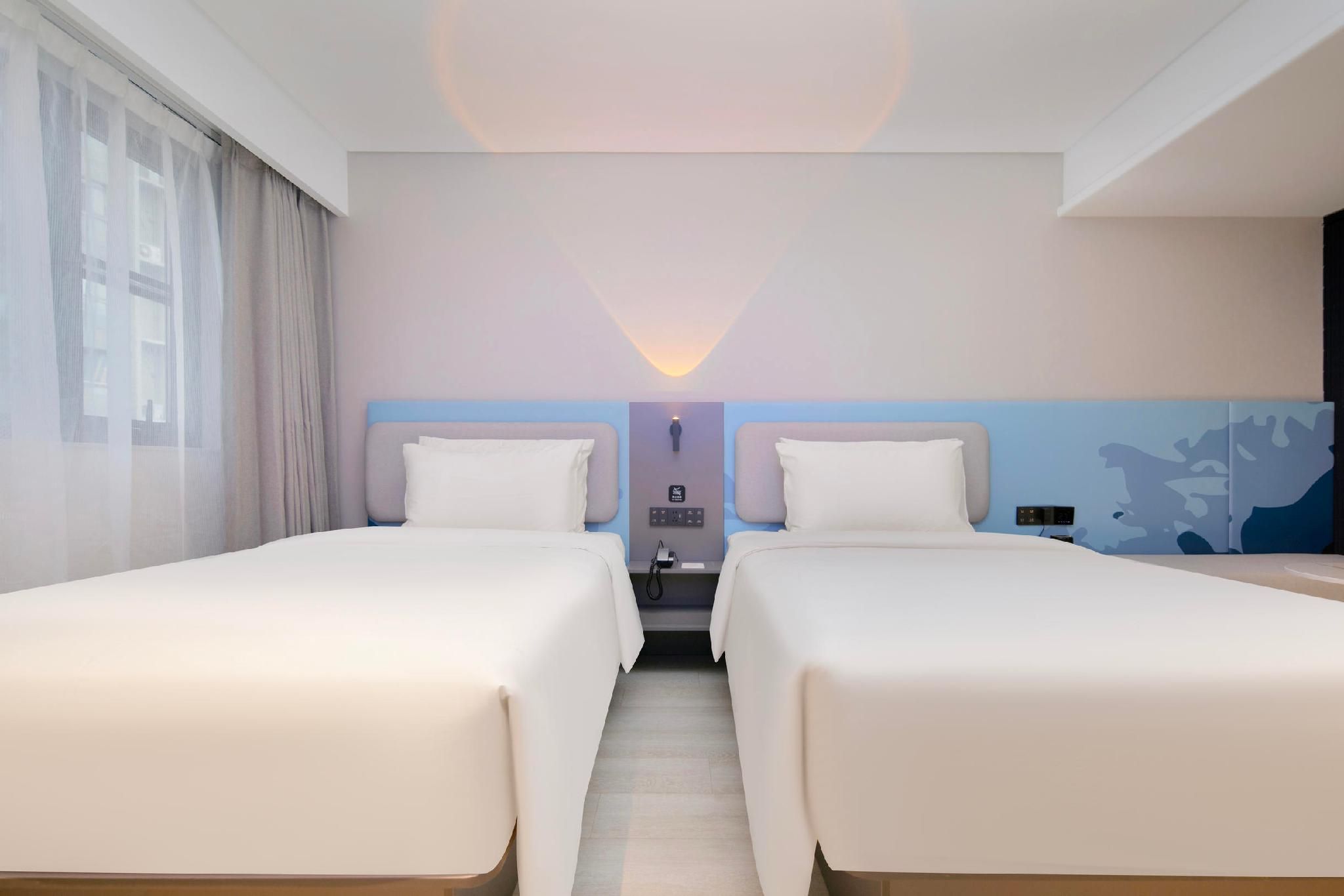 Atour - CHAOXIANG Twin Room