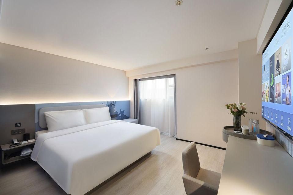 Atour - CHAOXIANG Queen Room
