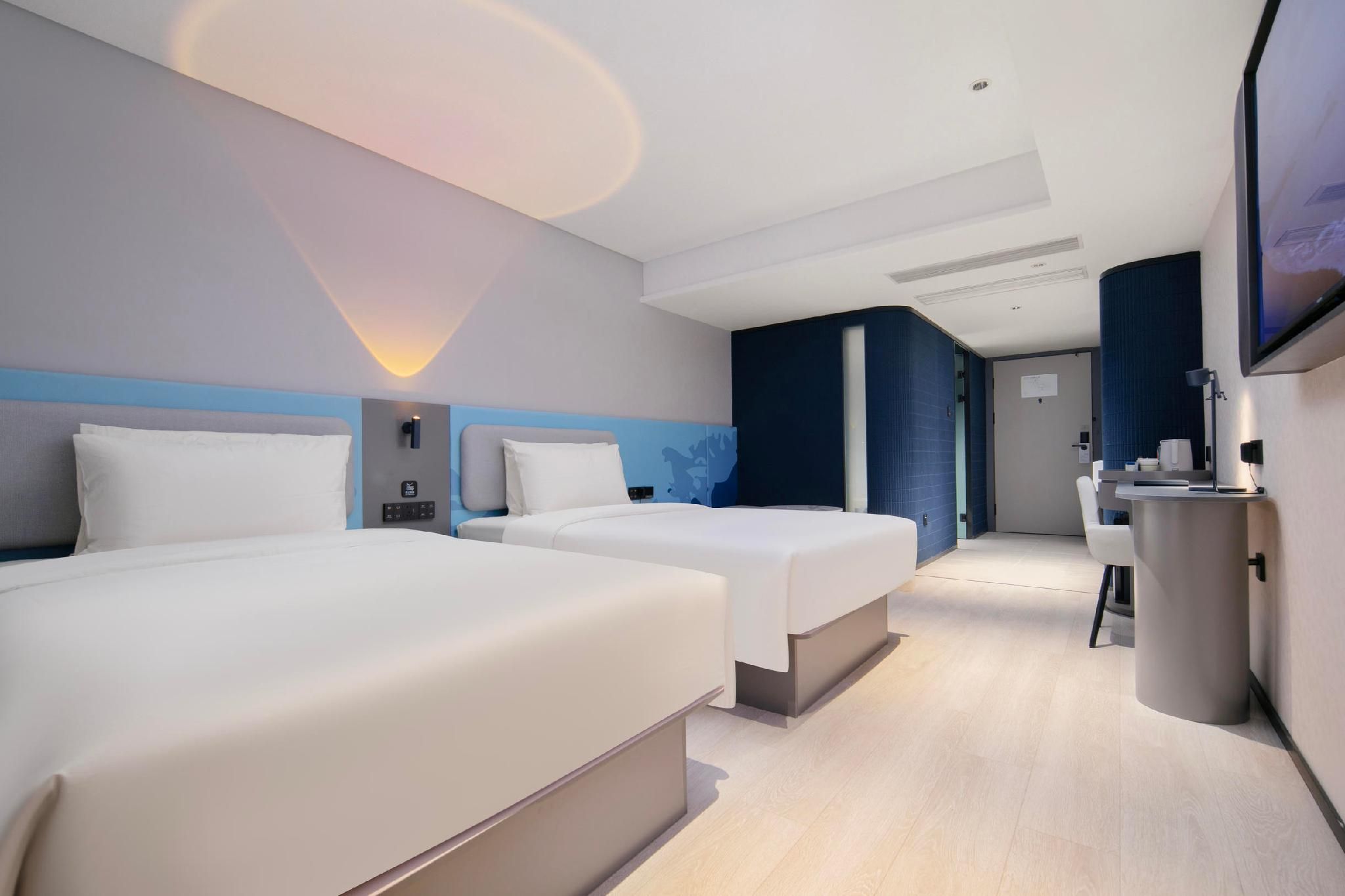 Atour - CHAOXIANG Twin Room