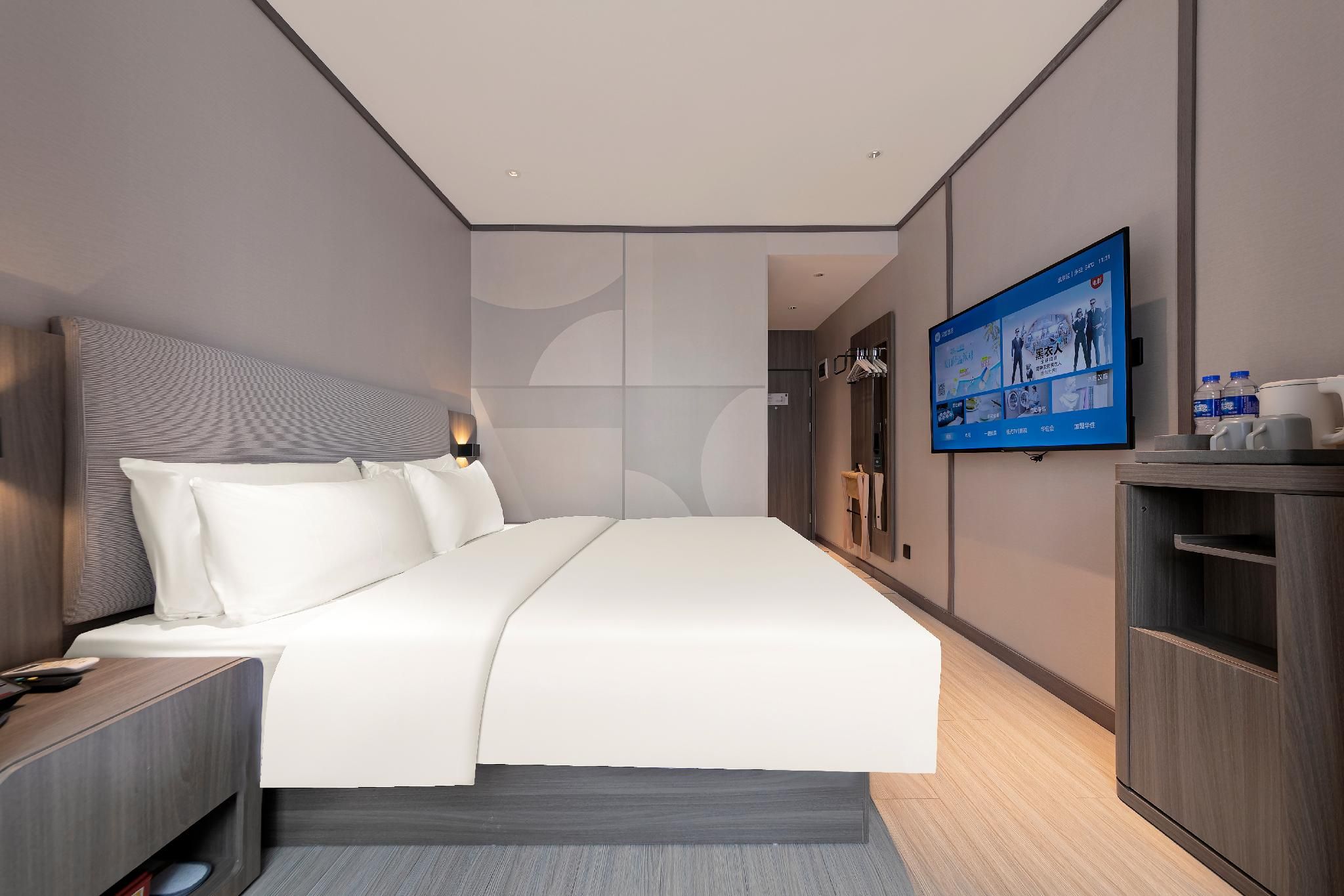 Huazhu - Superior BedRoom