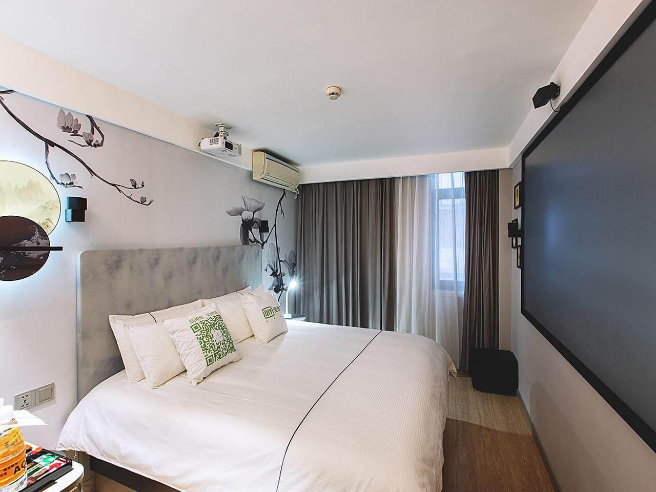 WH - Cinema Yuexiang Yushu 1 Bed Room
