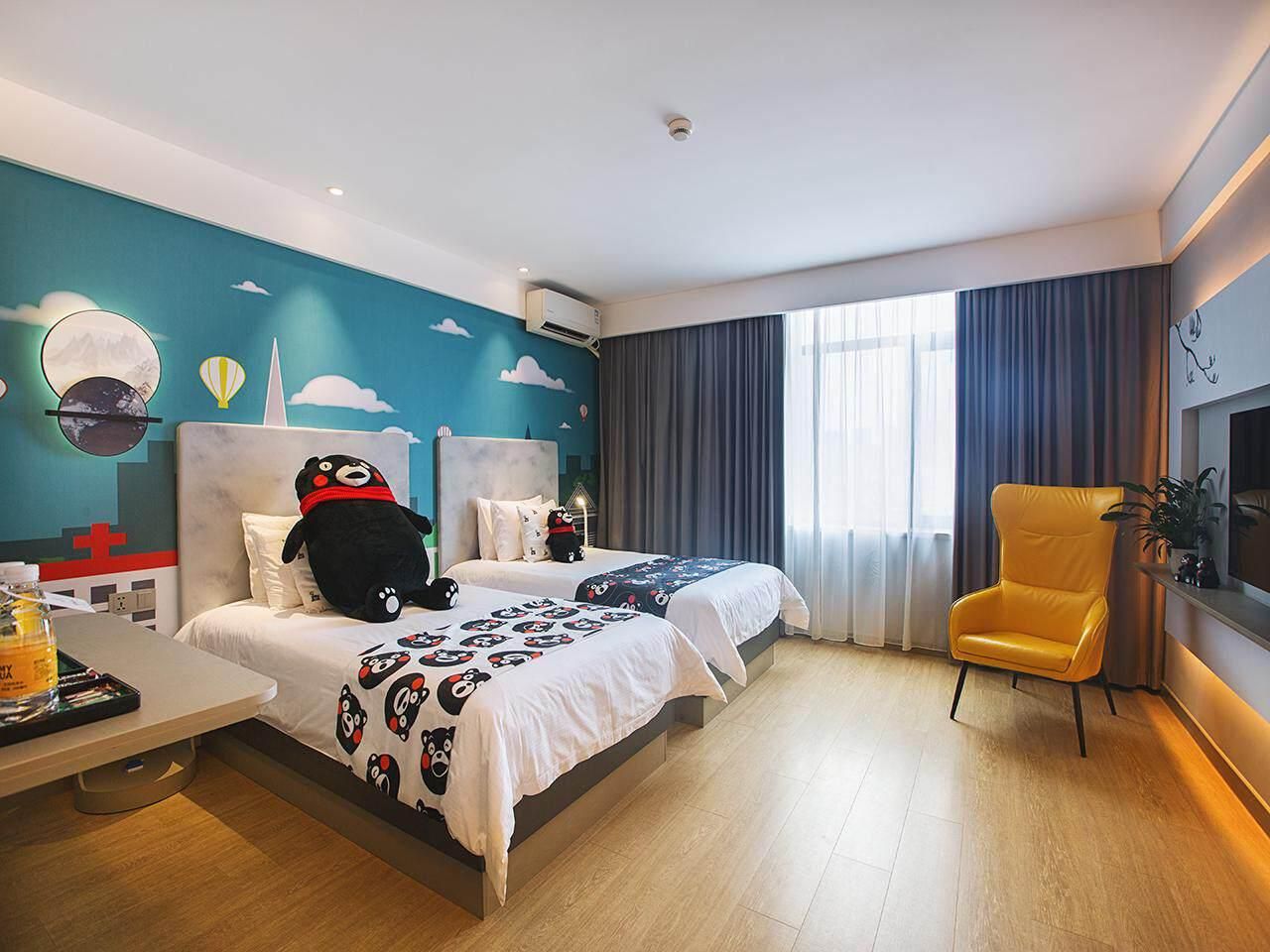 WH - Yushu Family Room, Kumamoto Theme
