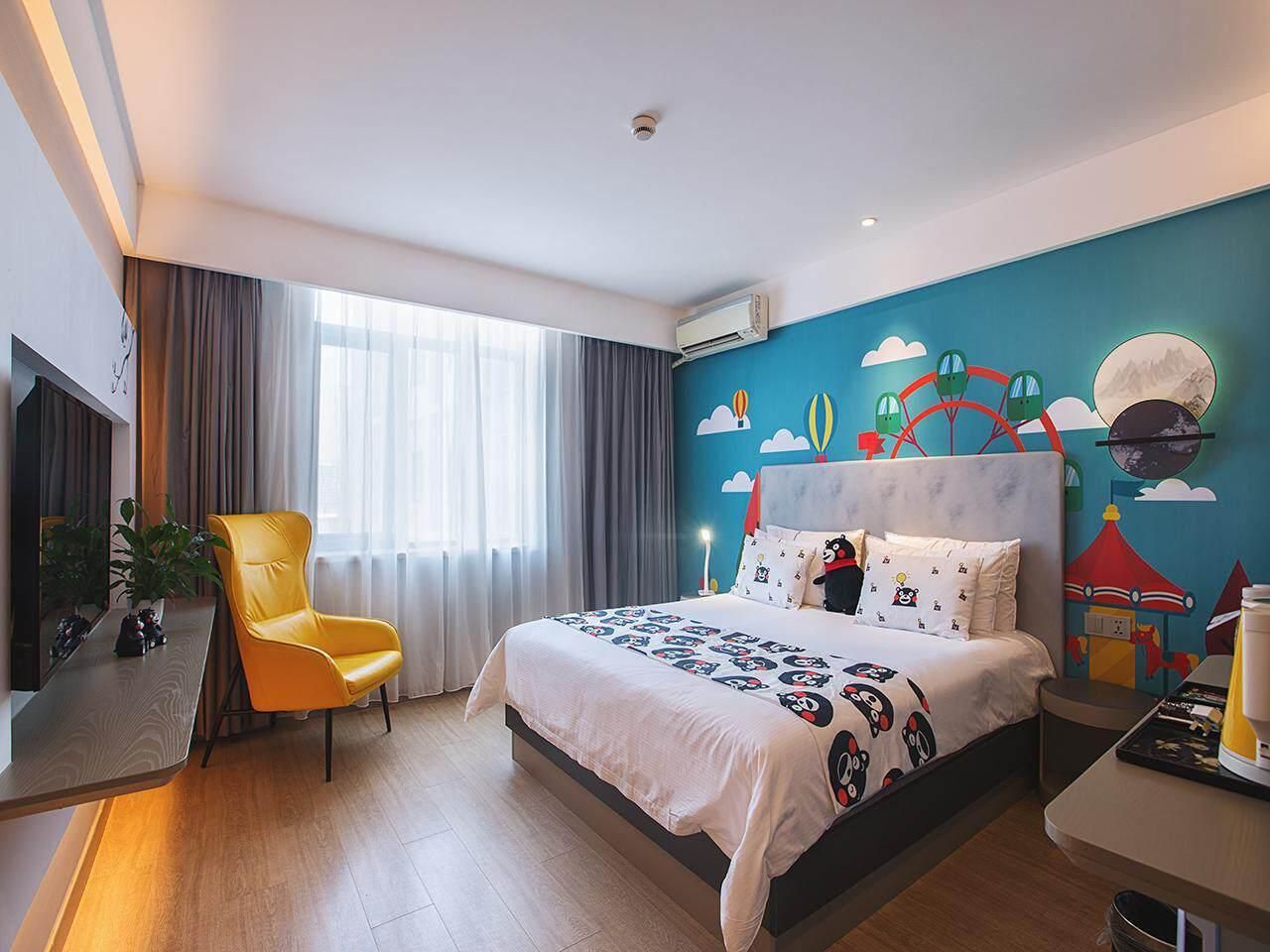 WH - Kumamoto Theme Lanshu Bed Room