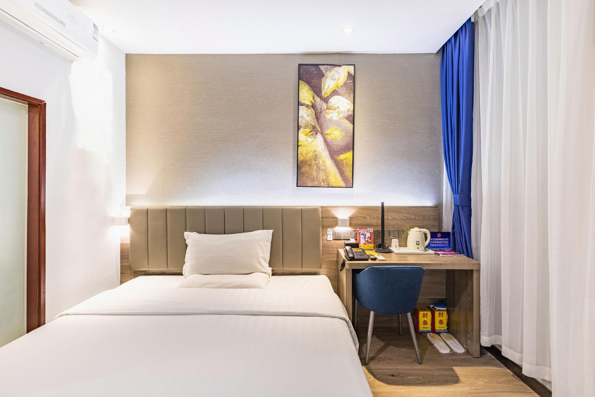 WH - Traditional Bed Room