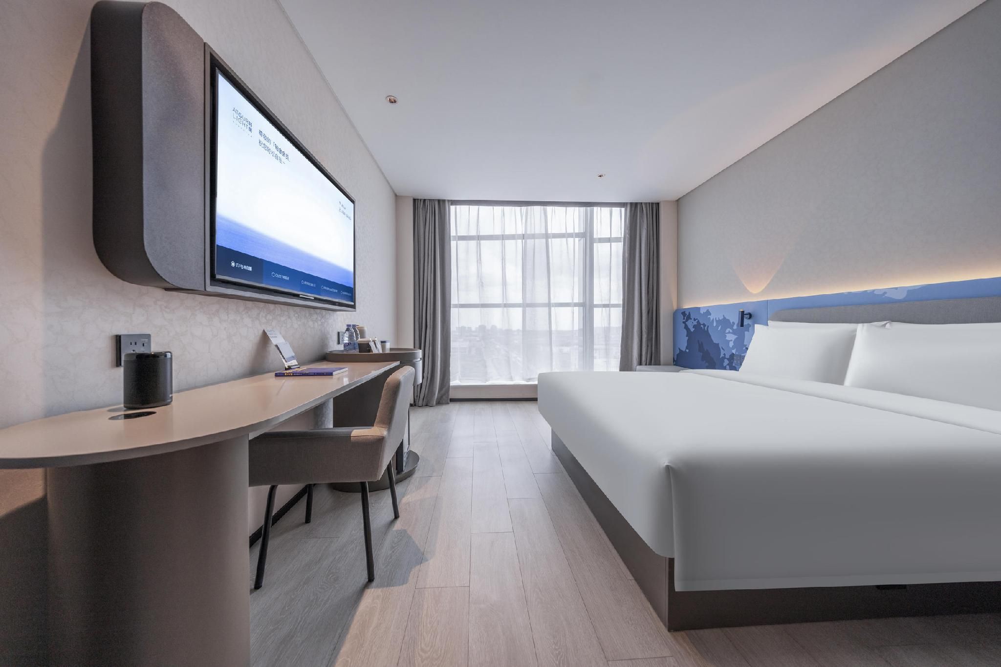 Atour - Select 1 Bed Room