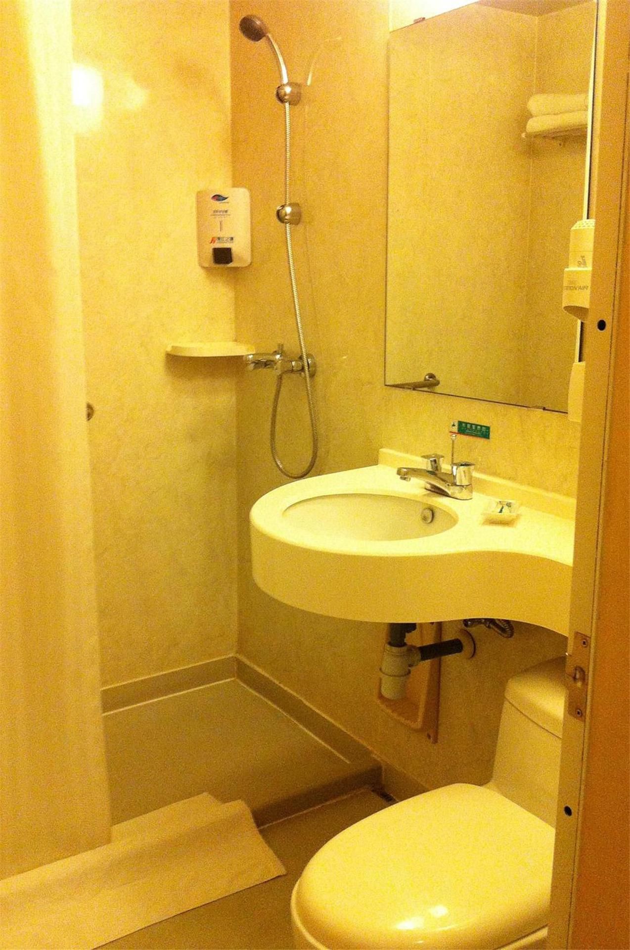 Mainland Chinese Citizens-Business Room C