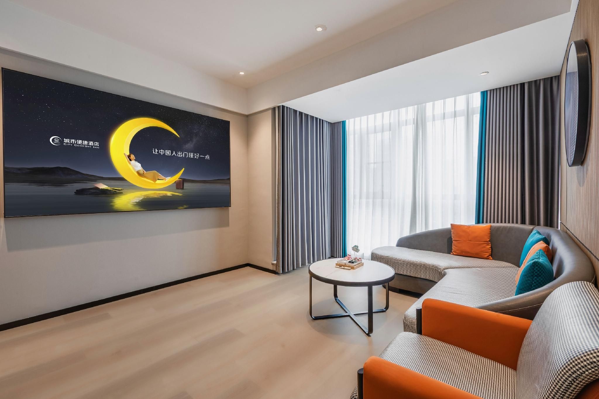 Cinema Suite