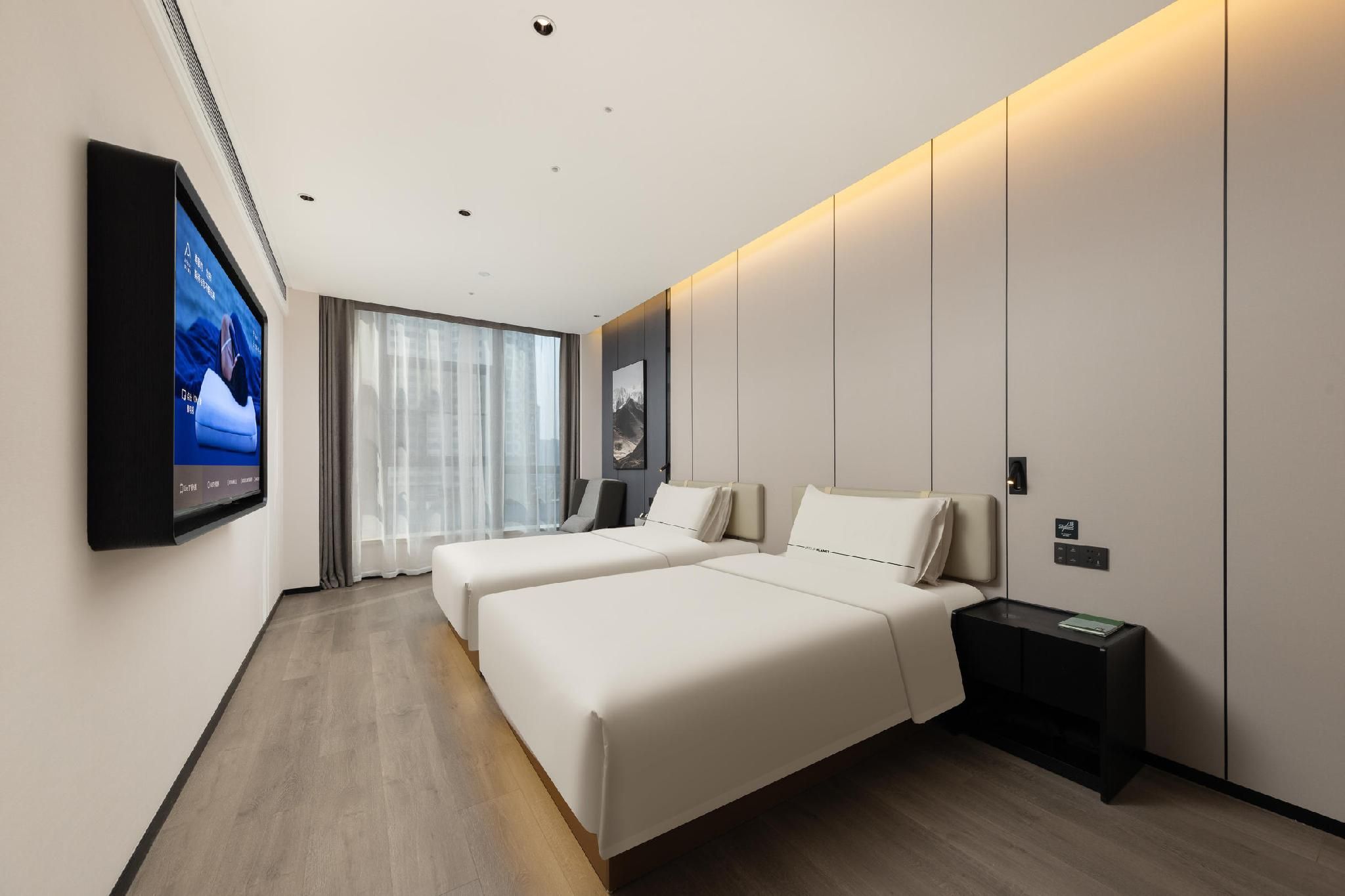Atour - Premium Twin Room