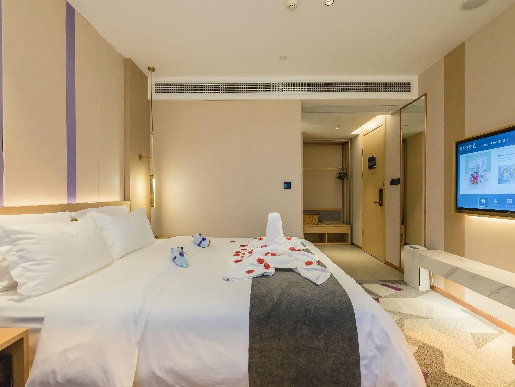 Lavande - Romantic Zunxiang Room