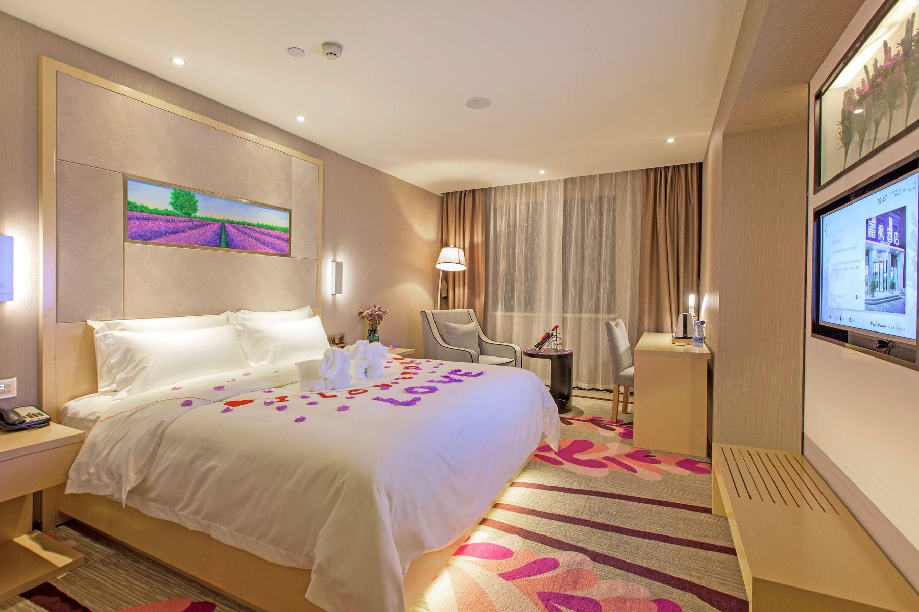 Lavande - Romantic Youxiang Room