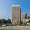 Venus International Hotel Wuhan North Hankou