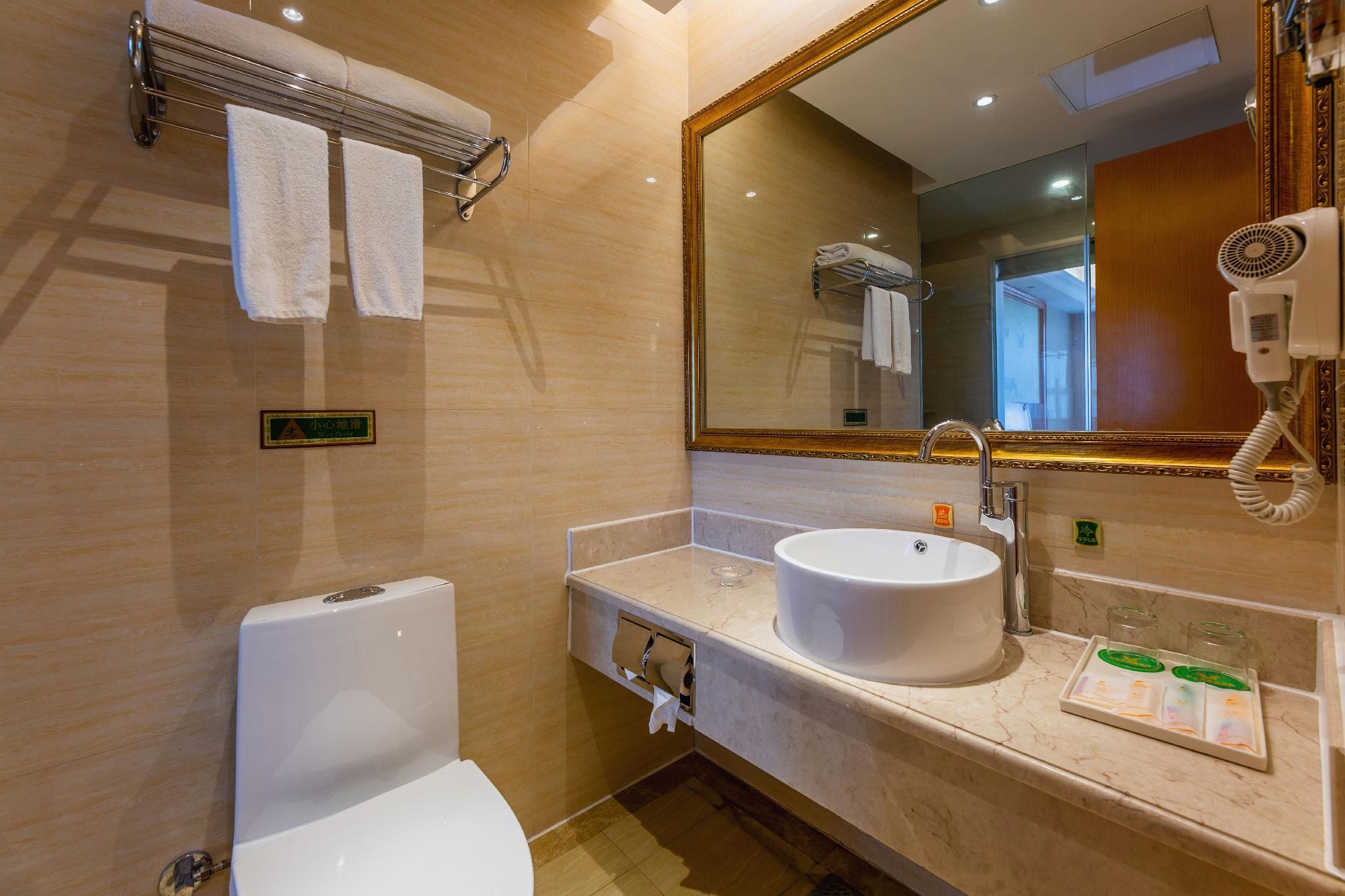 Vienna - Business 1 Bed Room