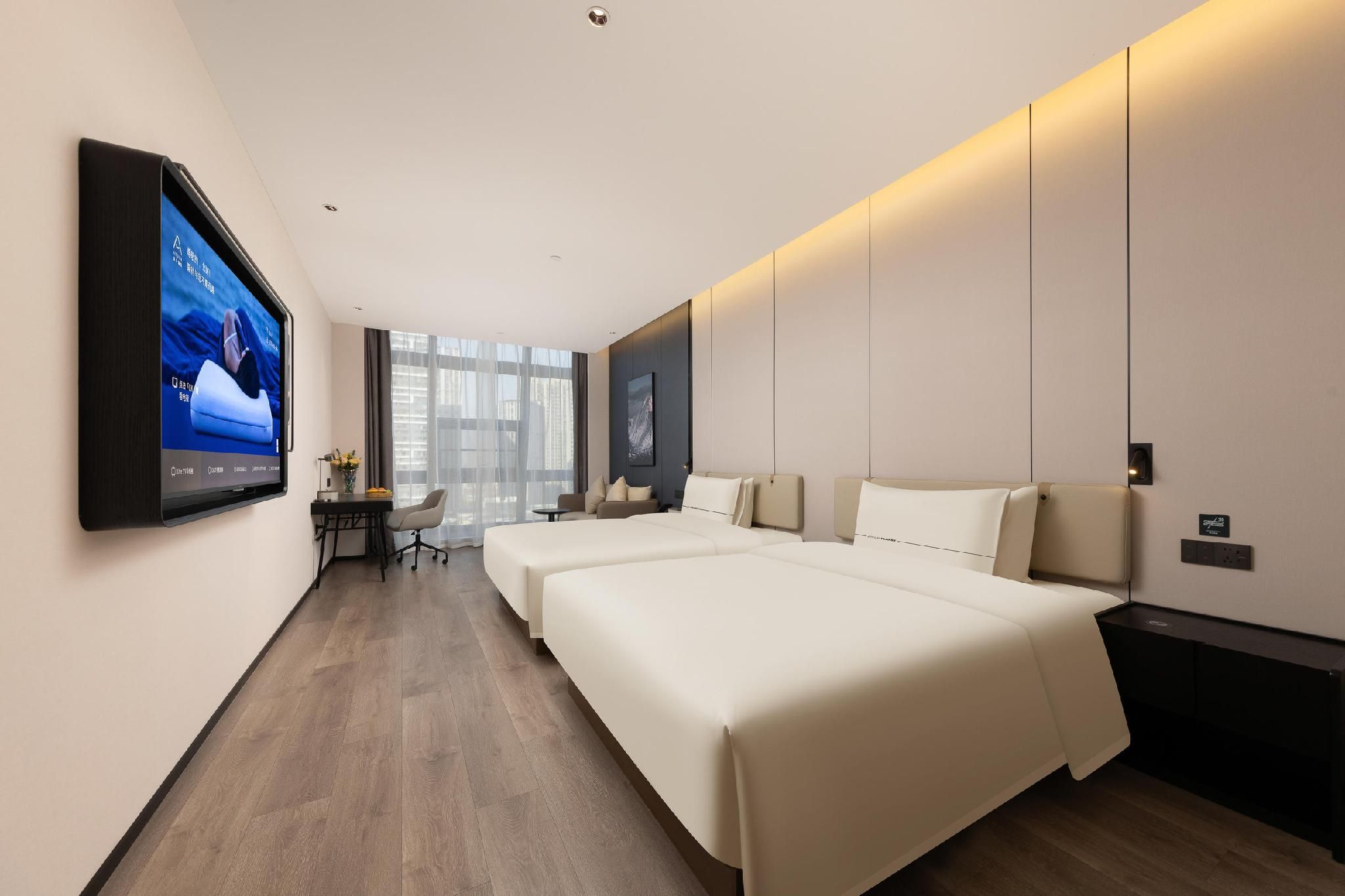 Atour - Premium Twin Room