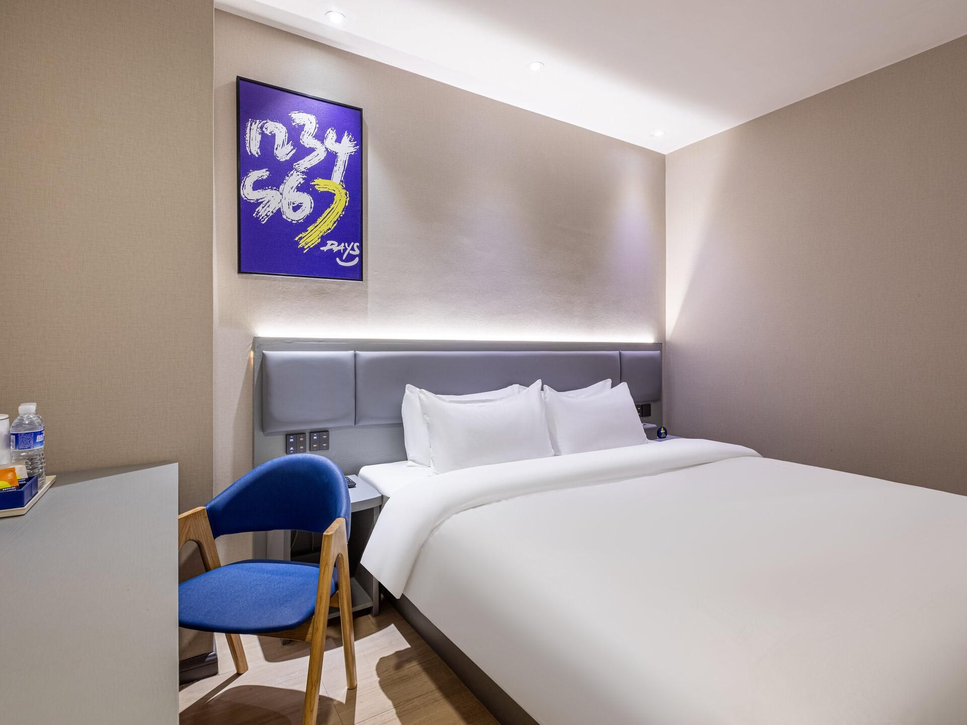 WH - New 7 Days Zizai 1 Bed Room