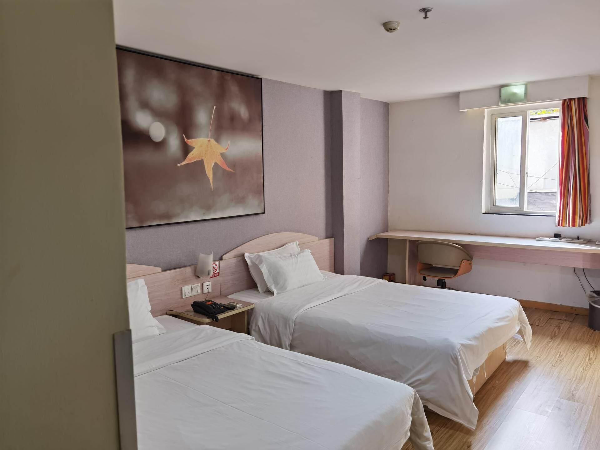 7 Days - Zizhu Twin Bed Room