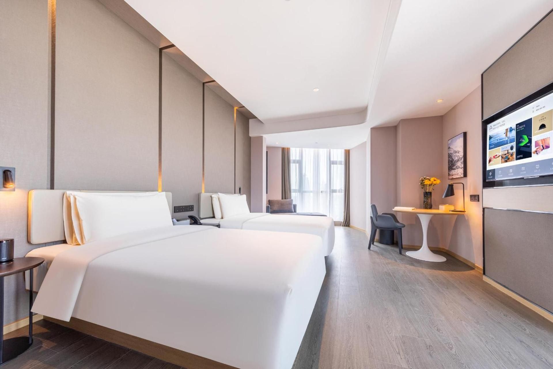 Atour - JIMU Twin Room