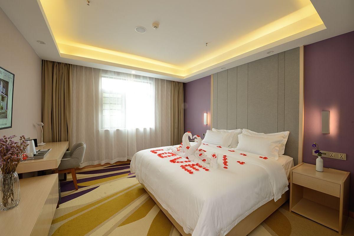 Lavande - Romantic Youxiang Room