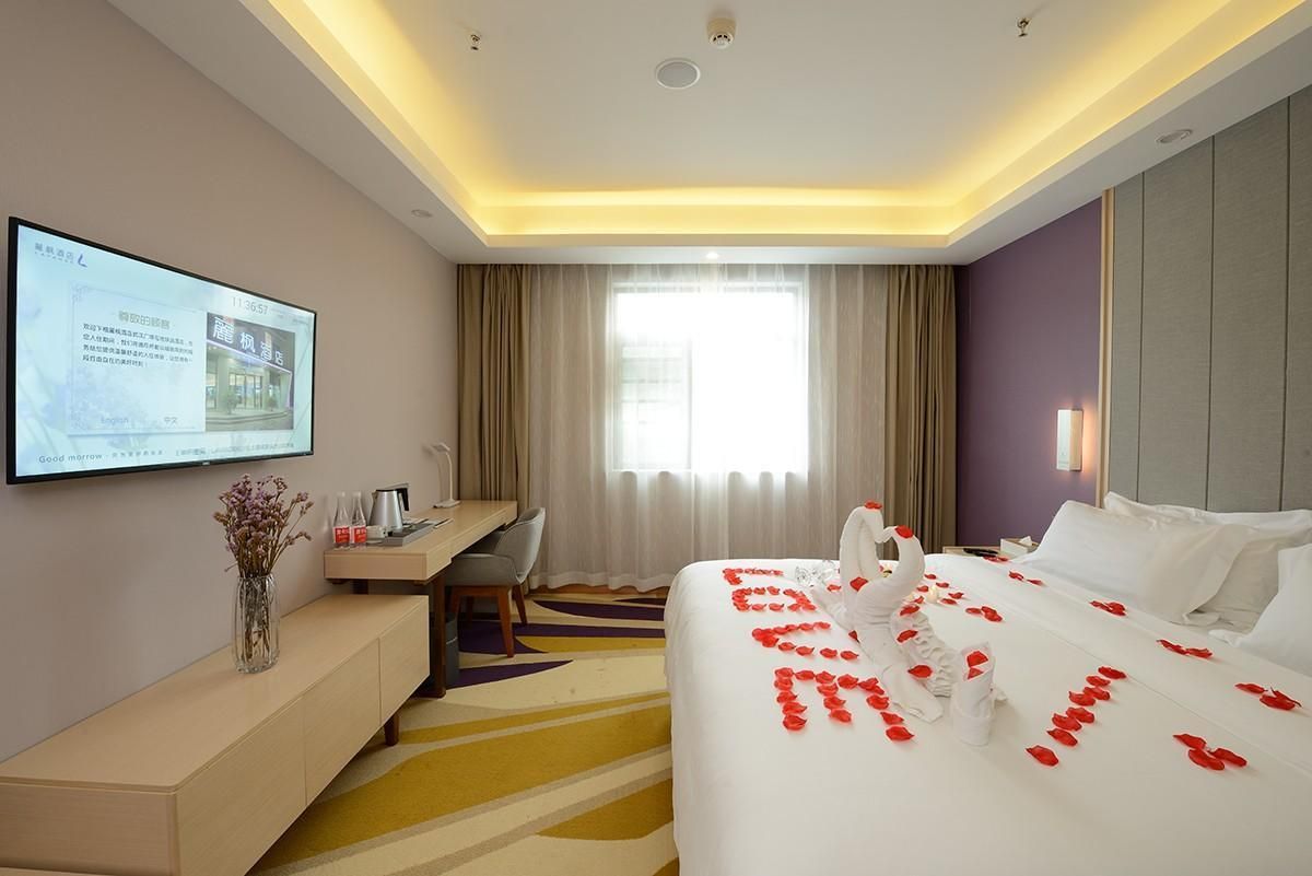 Lavande - Romantic Youxiang Room