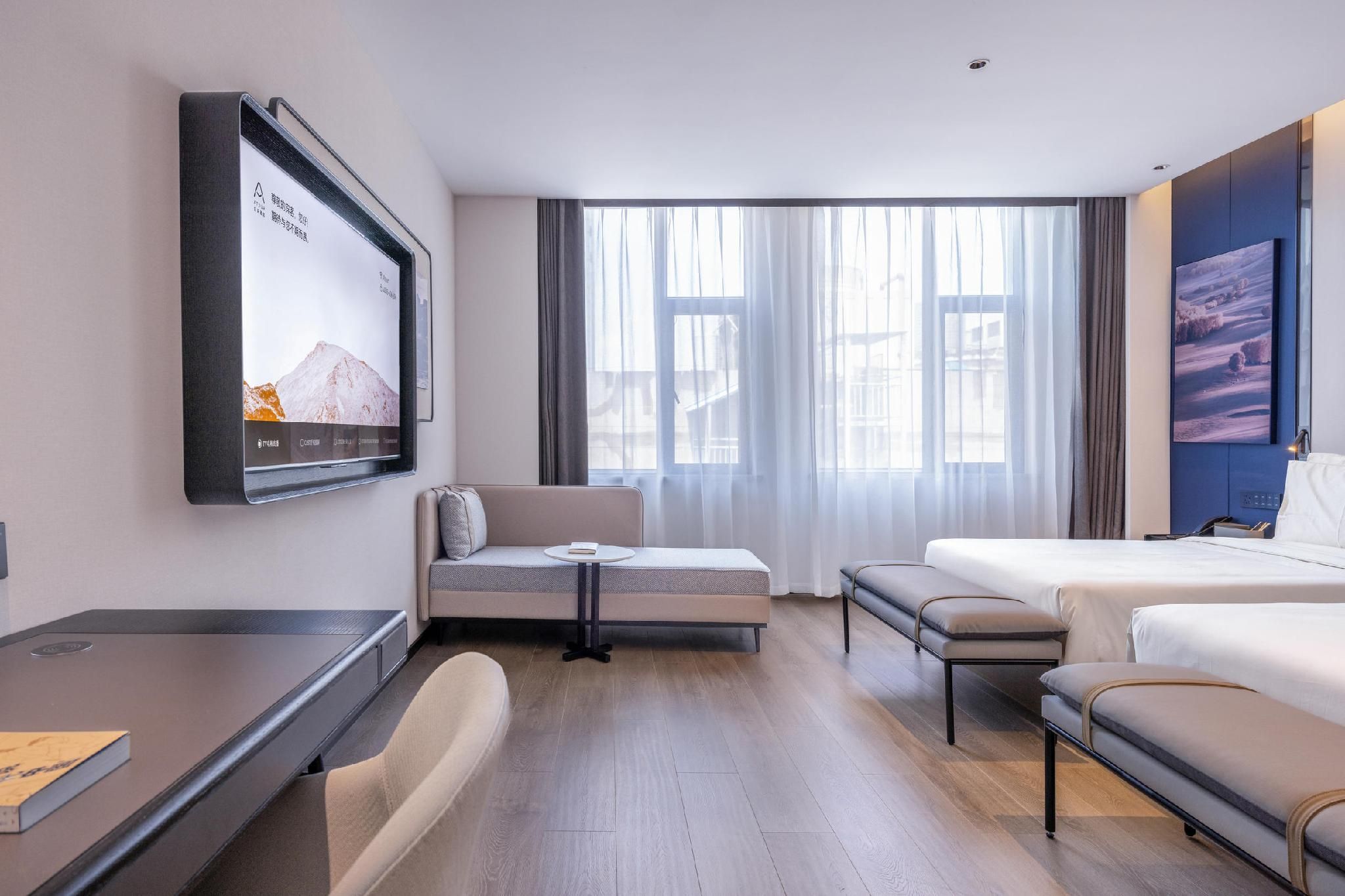 Atour - JUMI Family Room