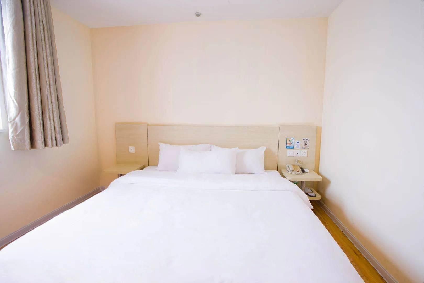 Huazhu - Superior BedRoom