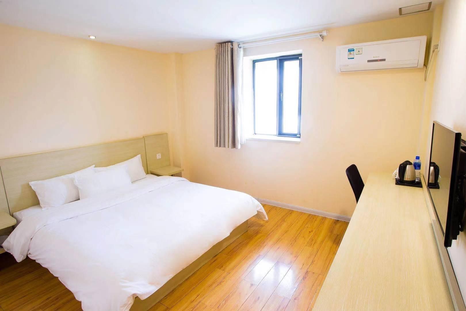 Huazhu - Superior BedRoom
