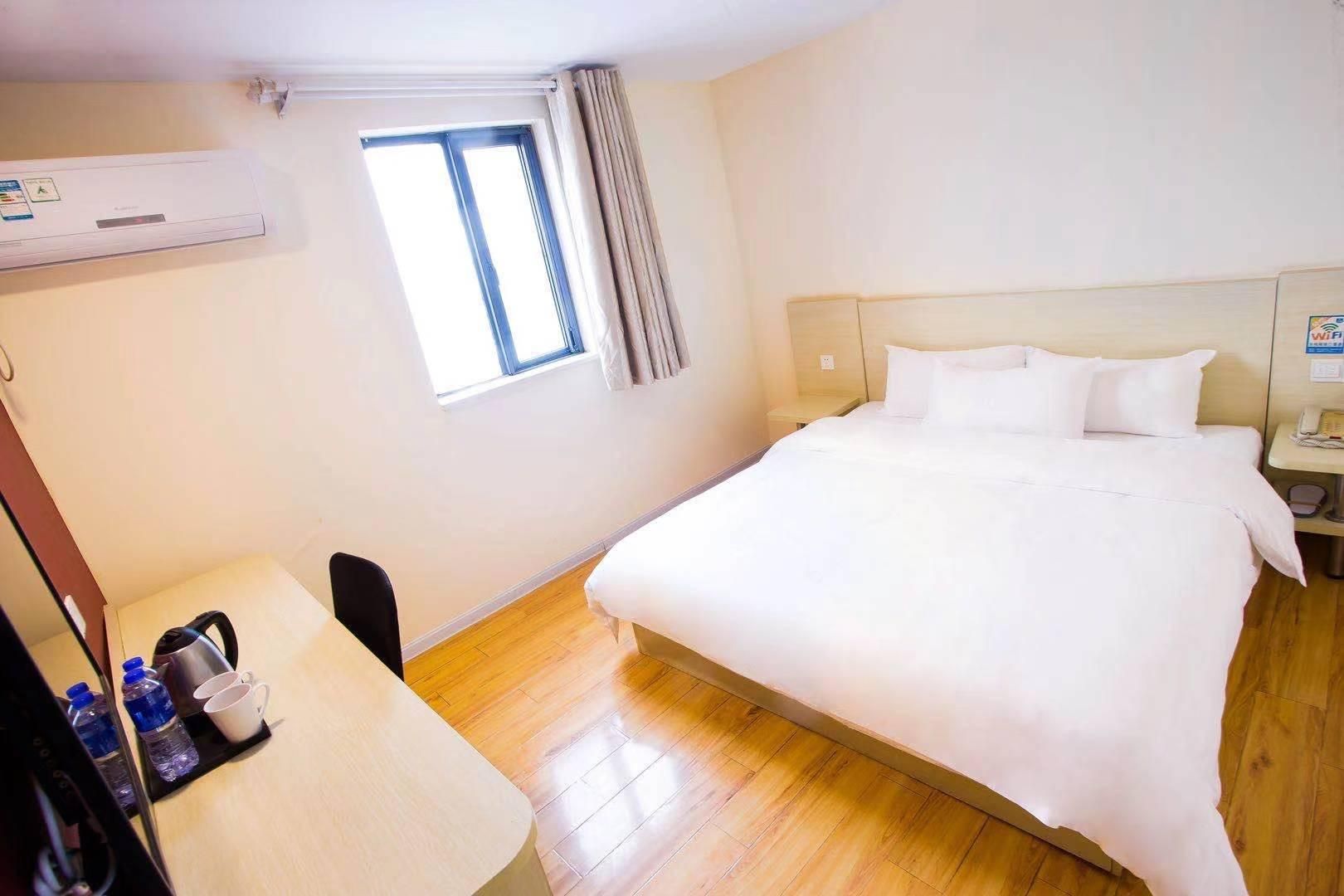 Huazhu - Superior Bed Room A