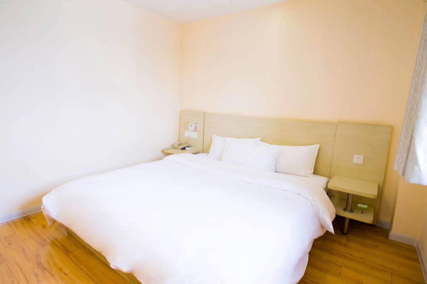 Huazhu - Superior Bed Room A